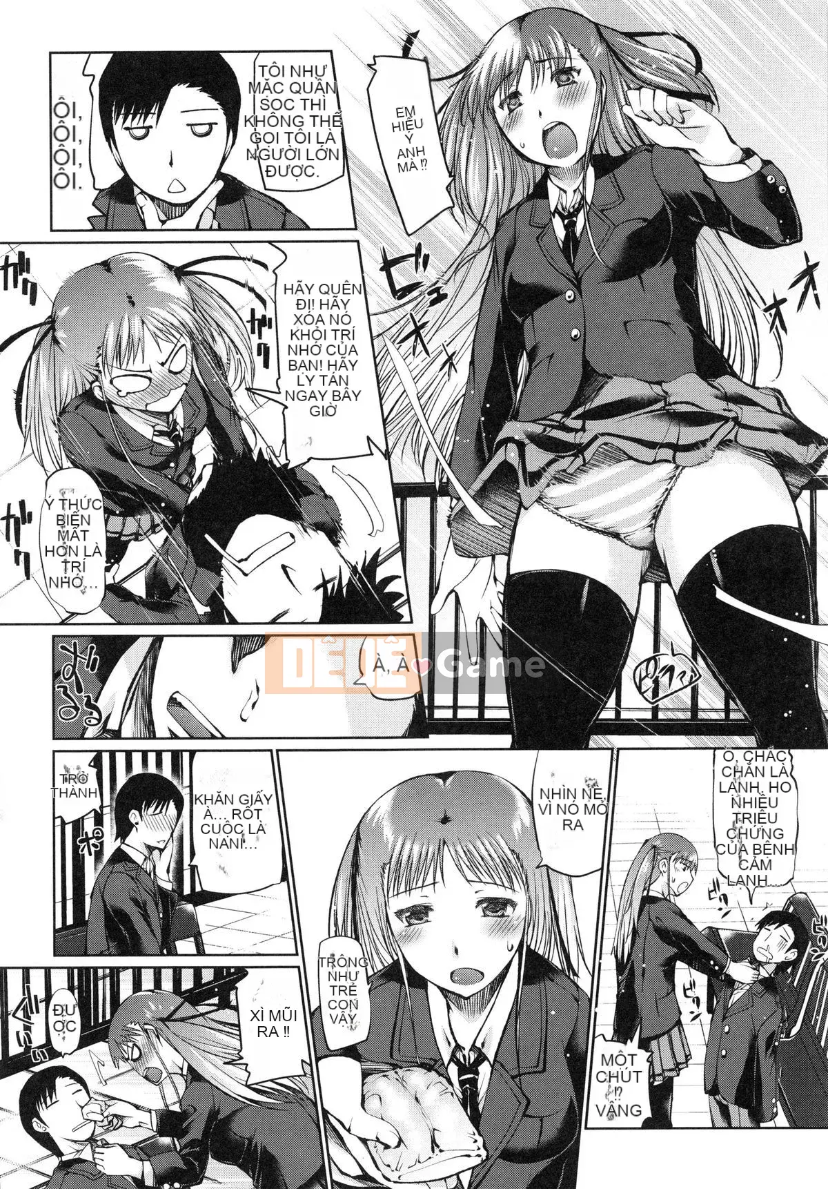 [Haba Hirokazu] Delemero