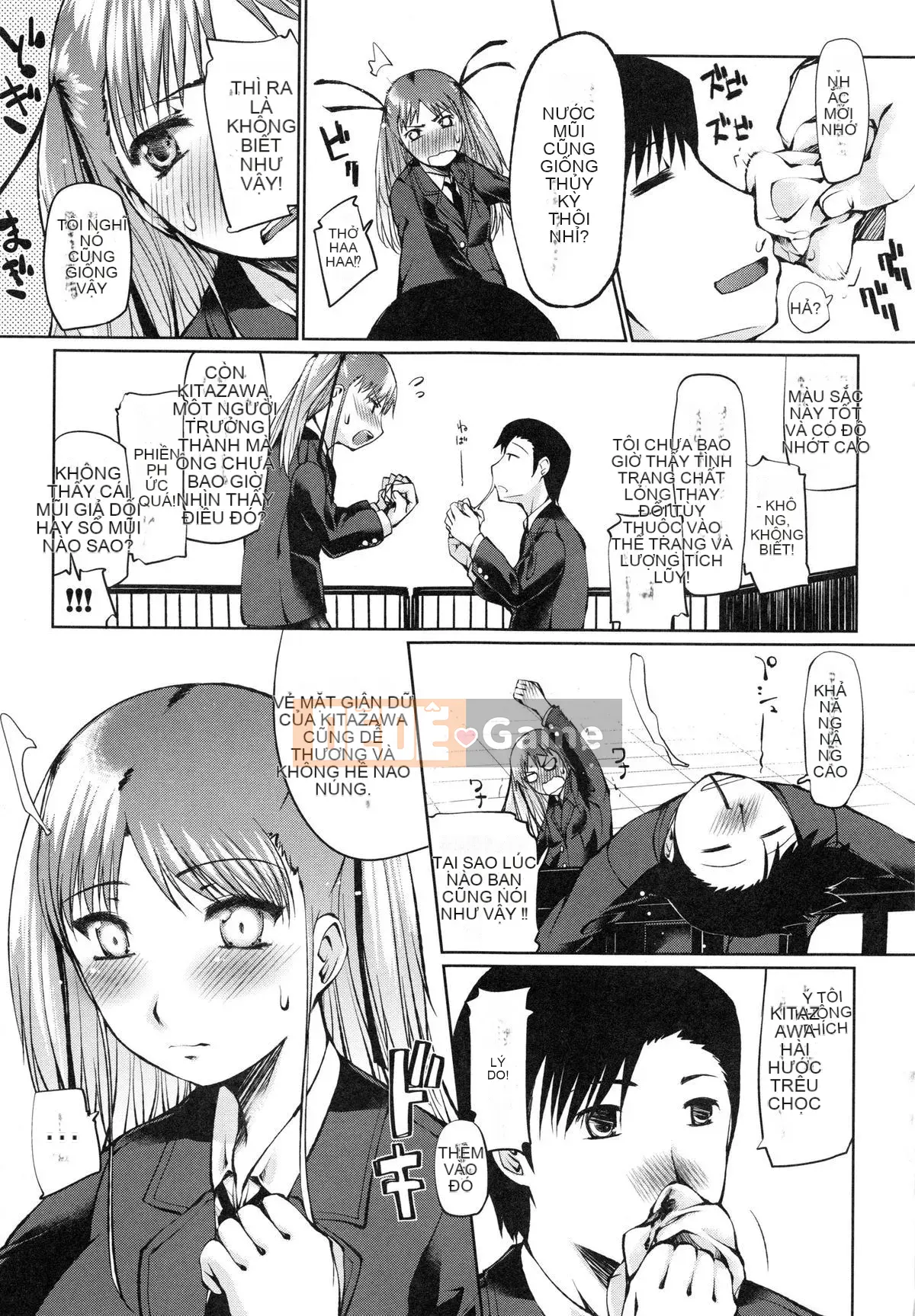 [Haba Hirokazu] Delemero