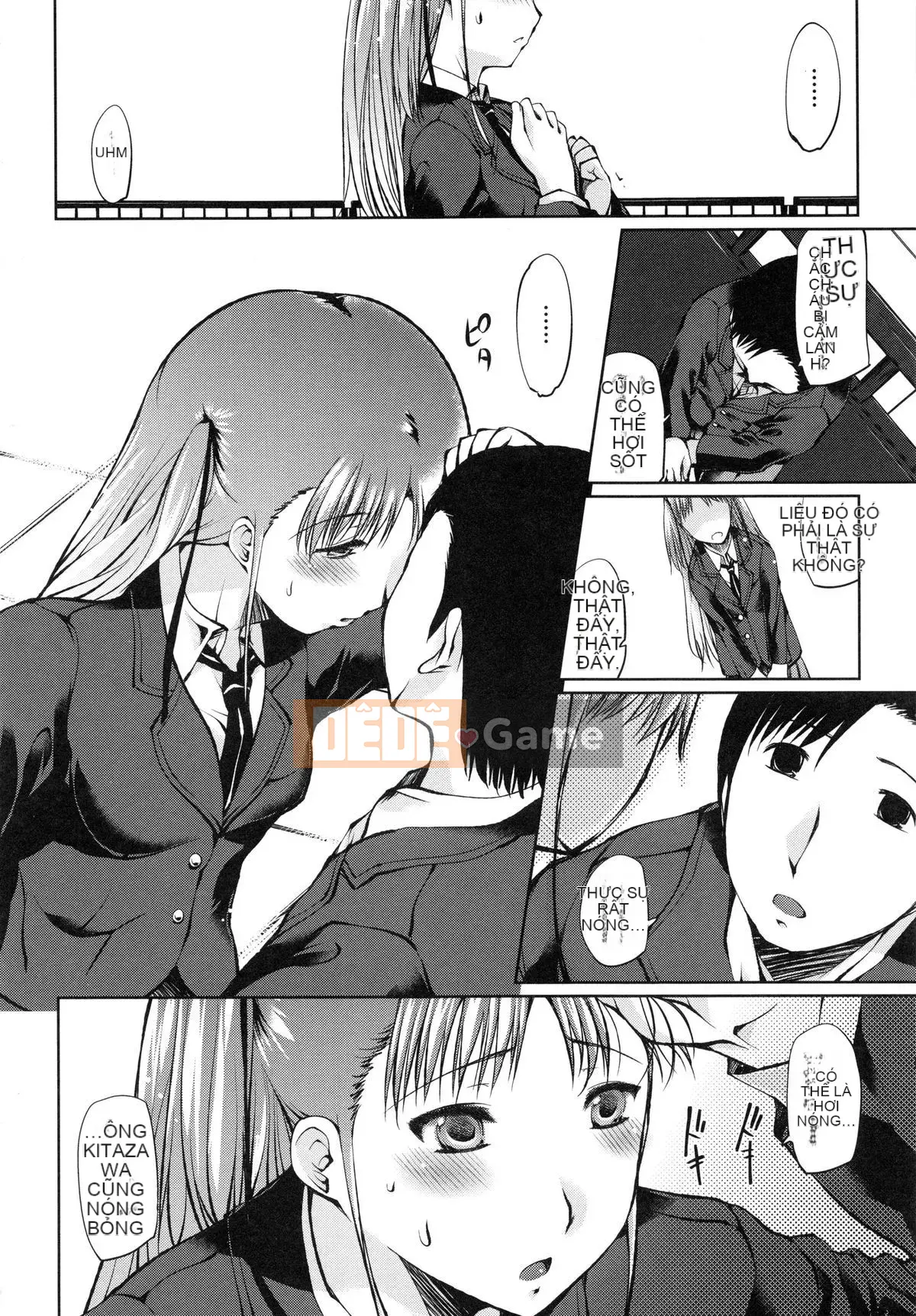 [Haba Hirokazu] Delemero