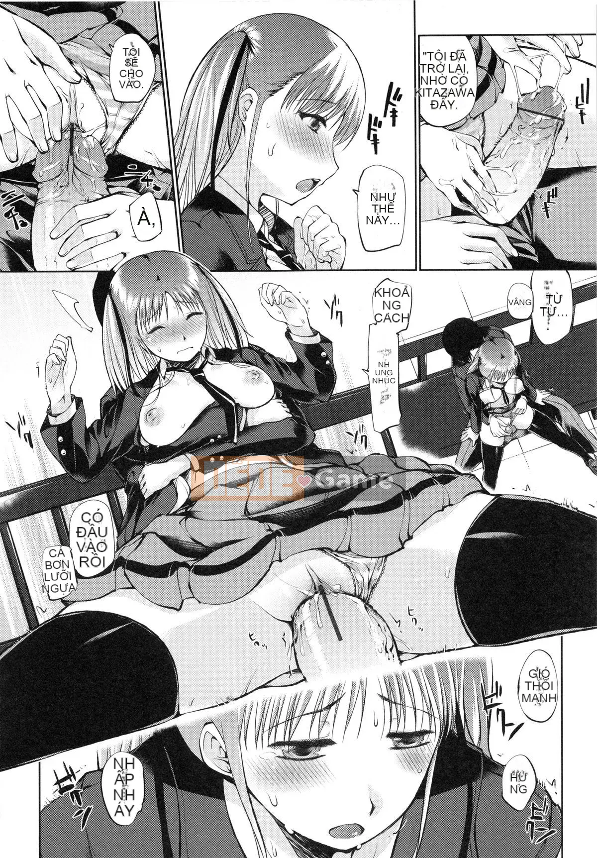 [Haba Hirokazu] Delemero