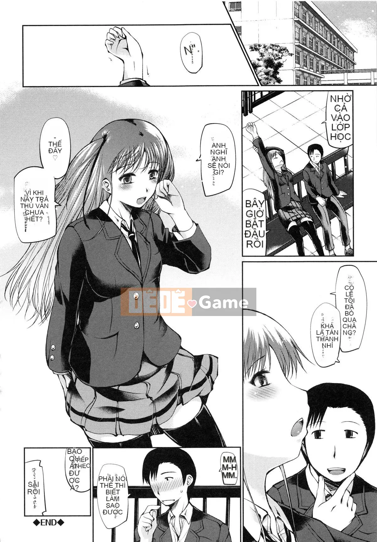 [Haba Hirokazu] Delemero