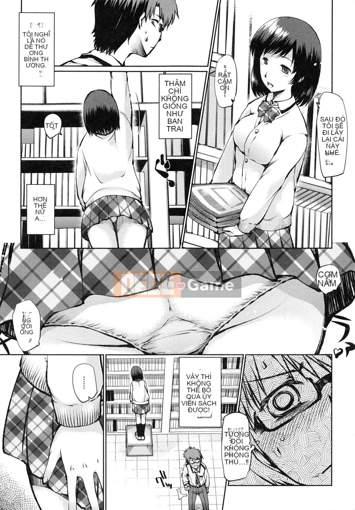 [Haba Hirokazu] Delemero