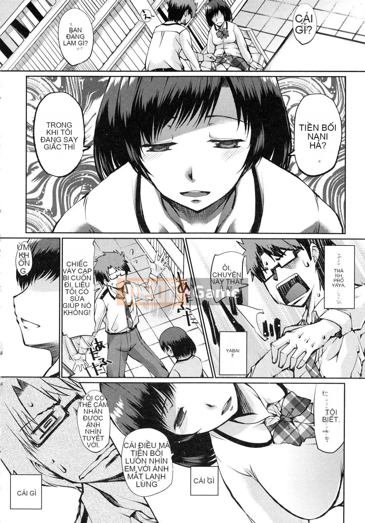 [Haba Hirokazu] Delemero