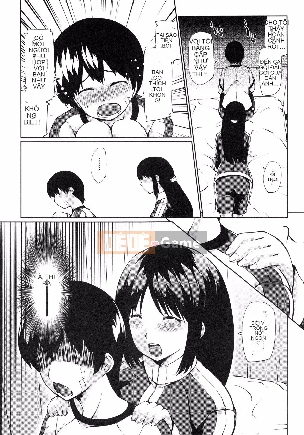 [Haba Hirokazu] Delemero