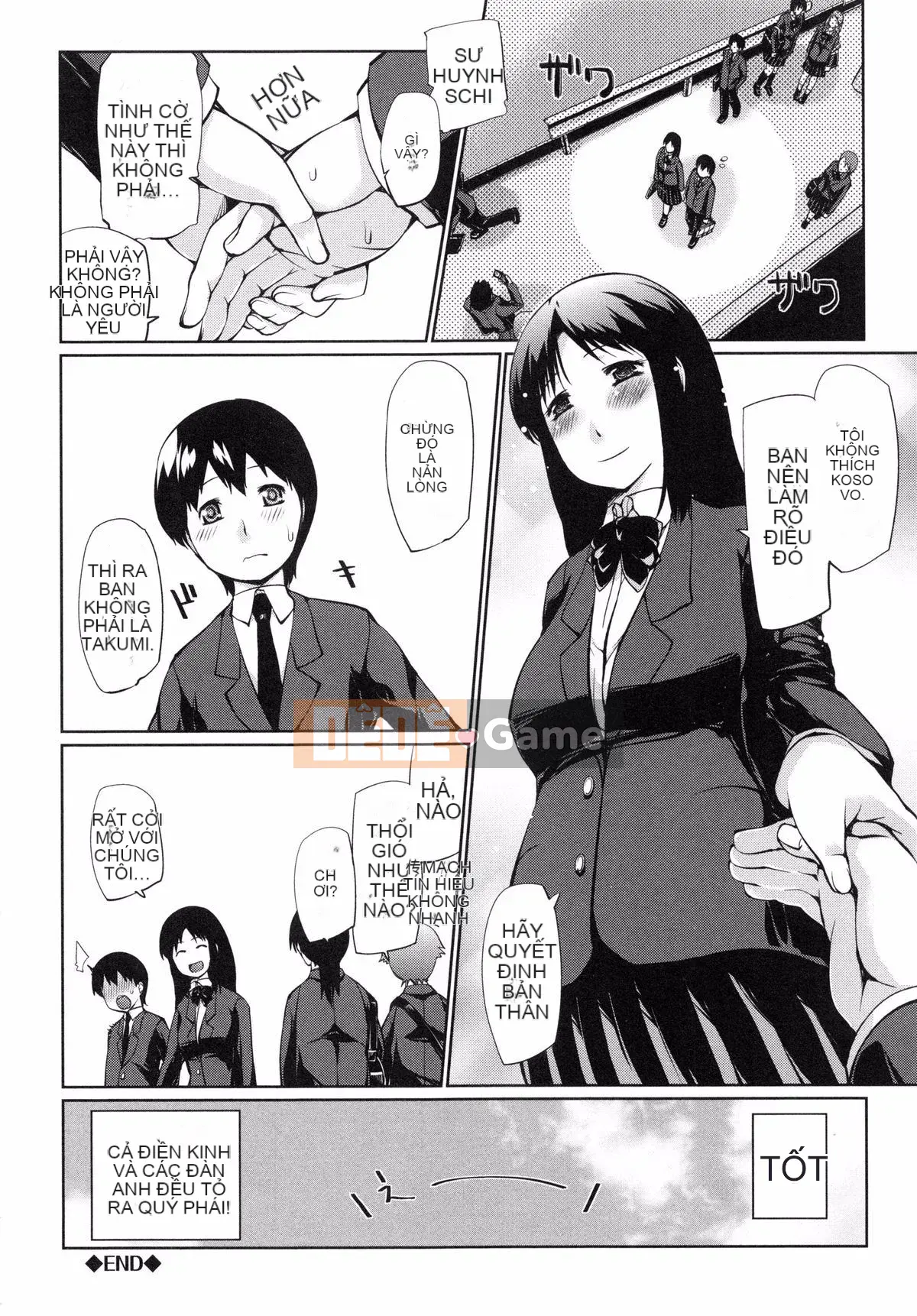 [Haba Hirokazu] Delemero