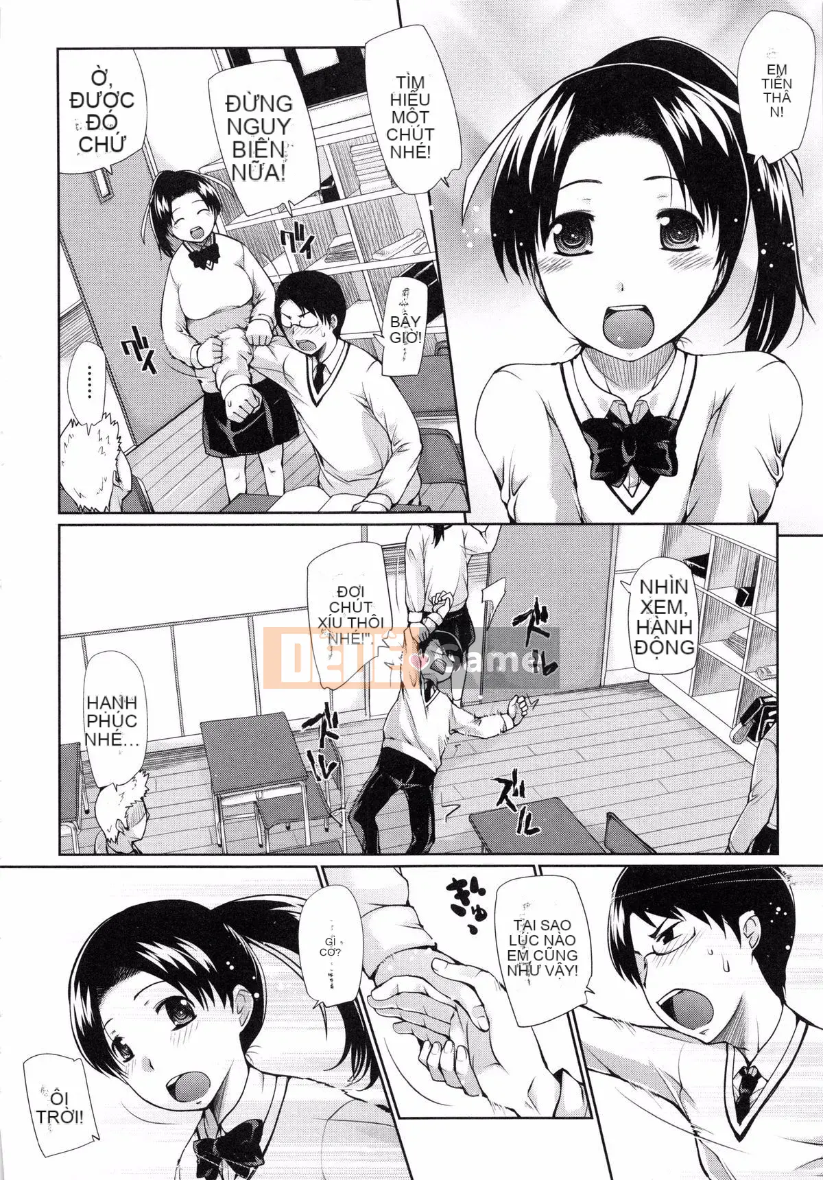 [Haba Hirokazu] Delemero