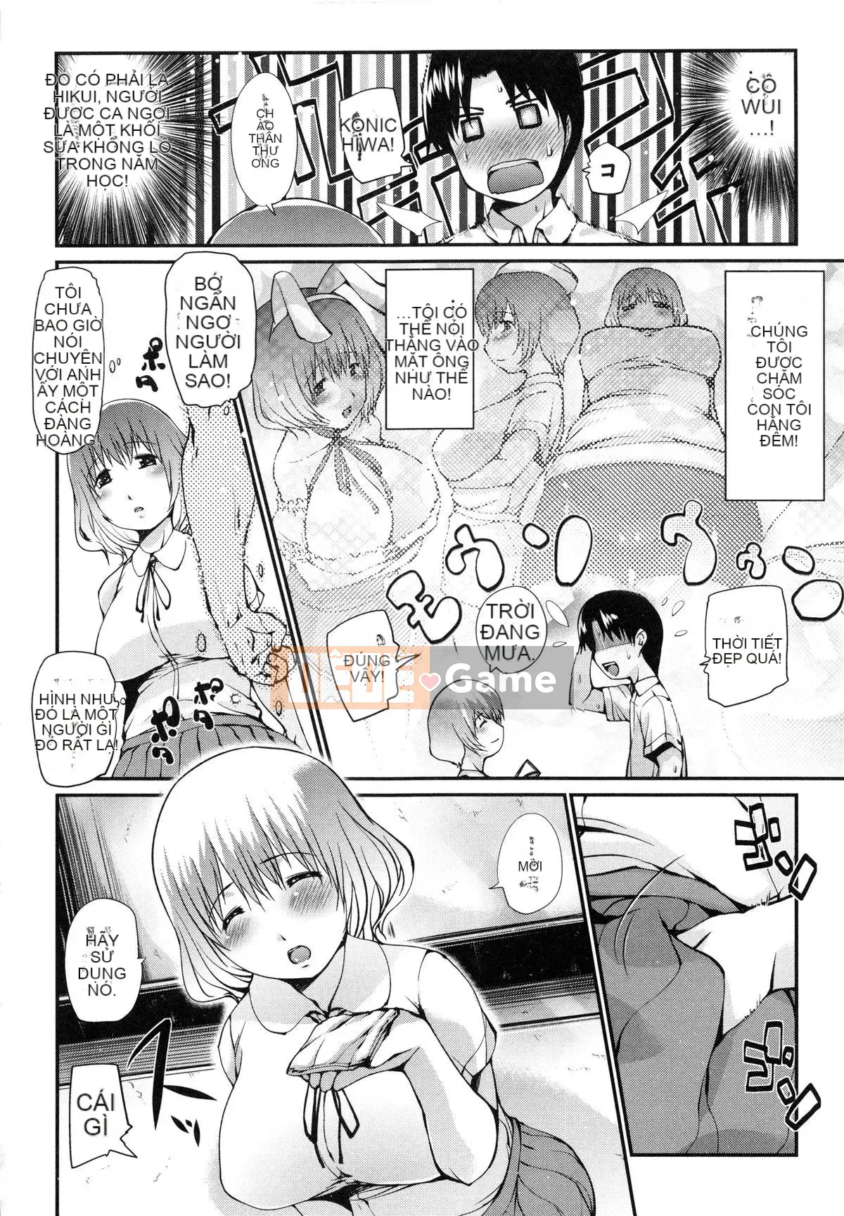 [Haba Hirokazu] Delemero