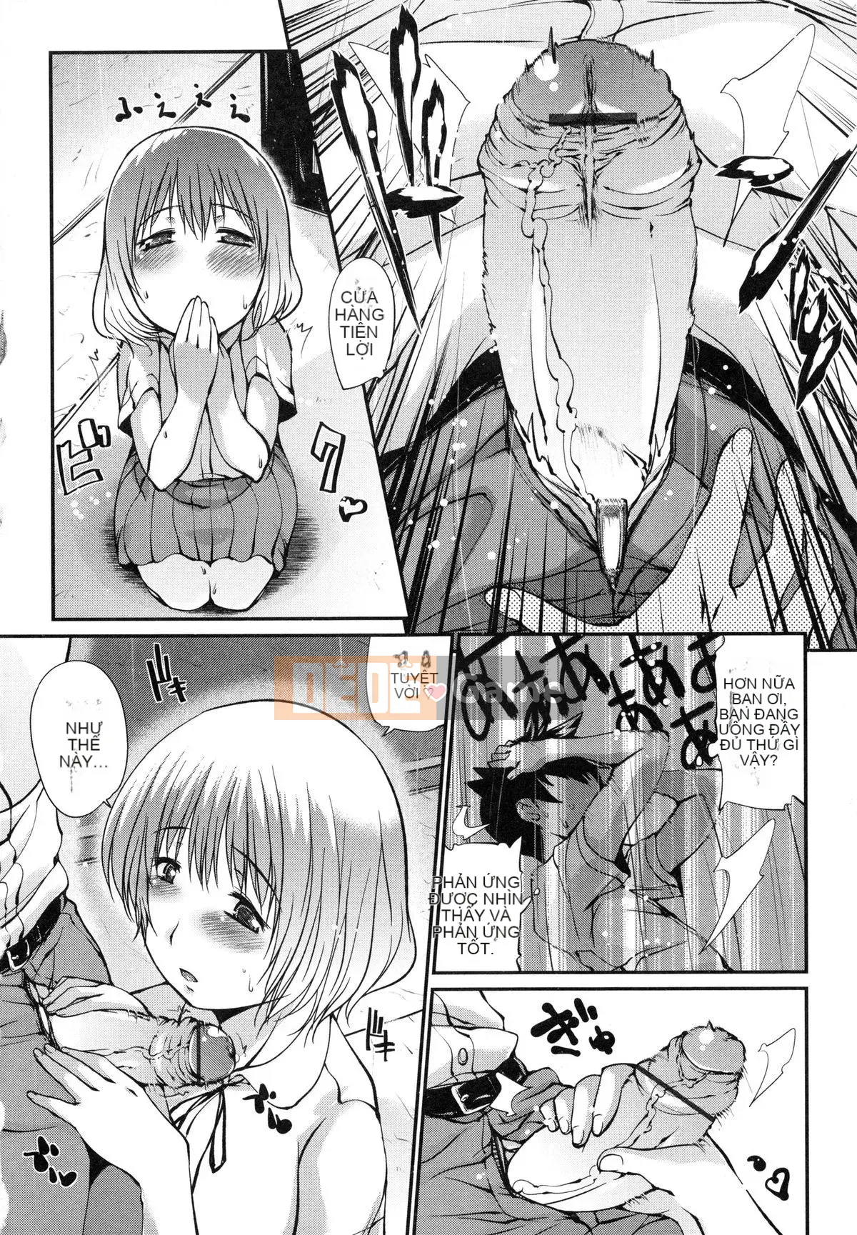 [Haba Hirokazu] Delemero