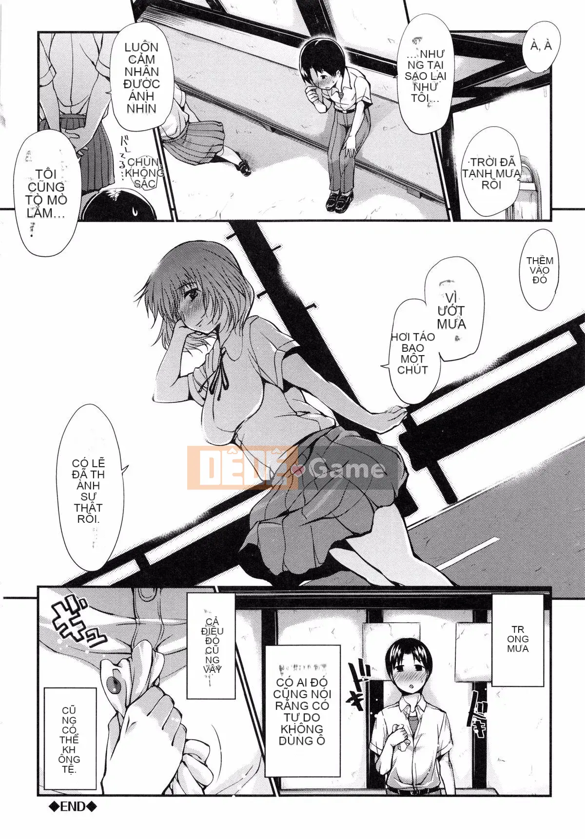 [Haba Hirokazu] Delemero