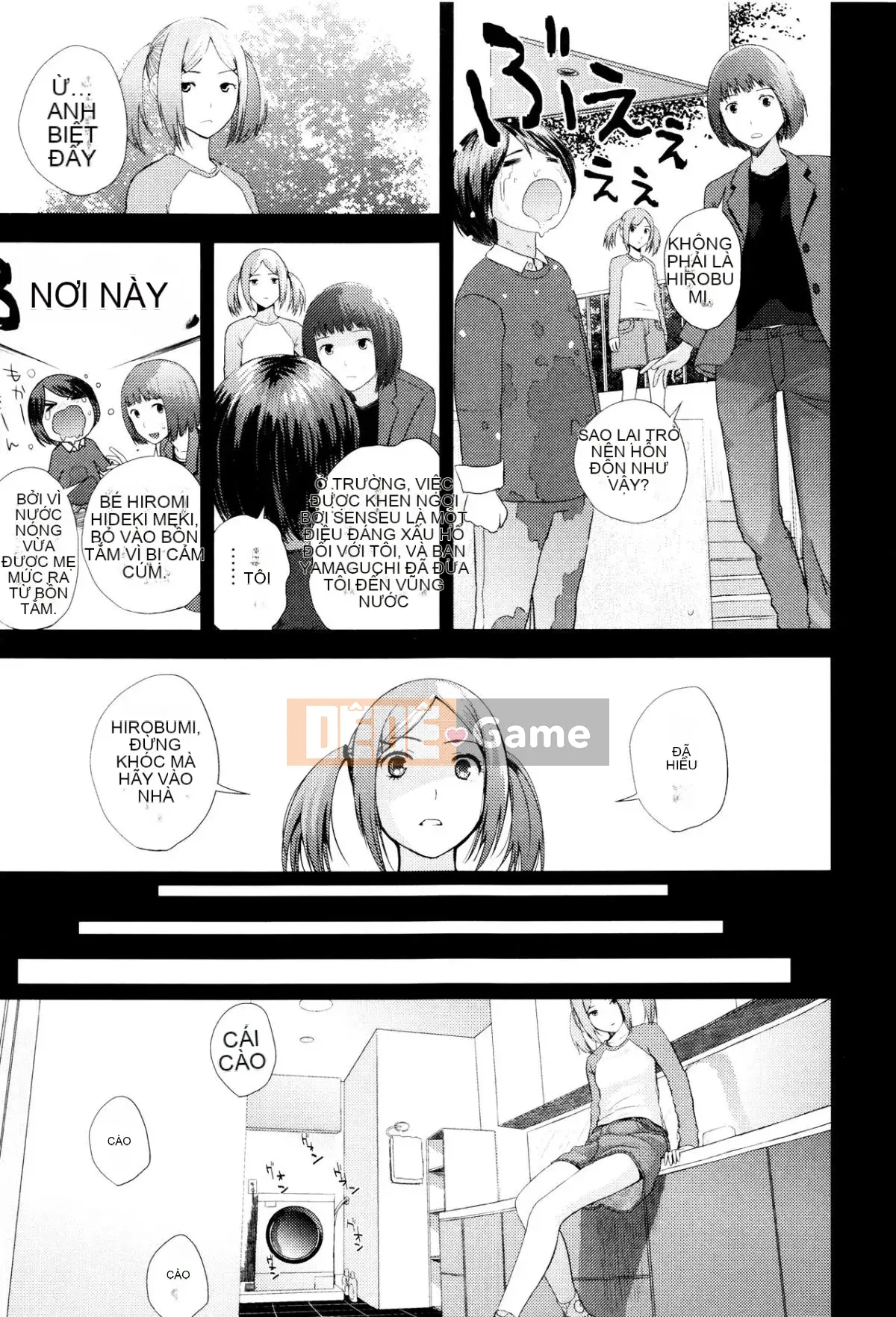 [Yoshida Tobi] Onee-chan