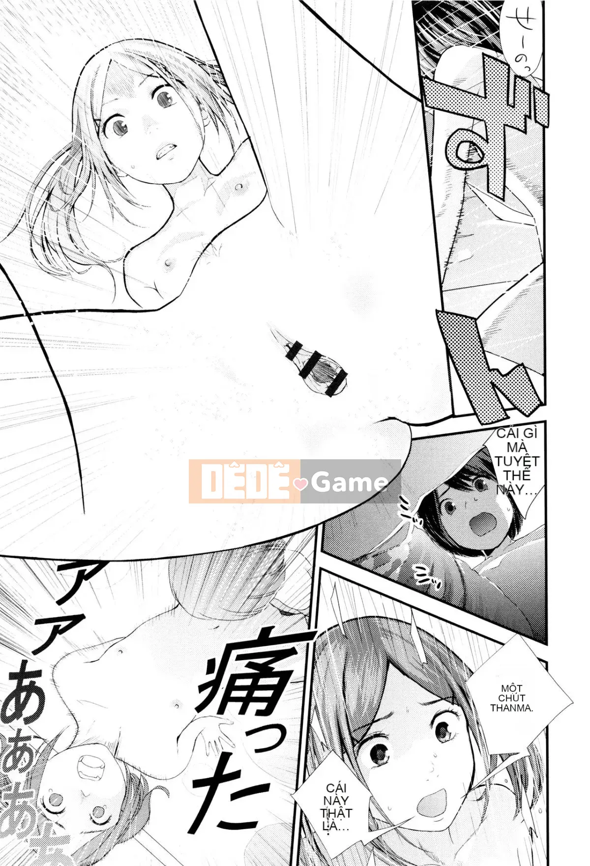 [Yoshida Tobi] Onee-chan