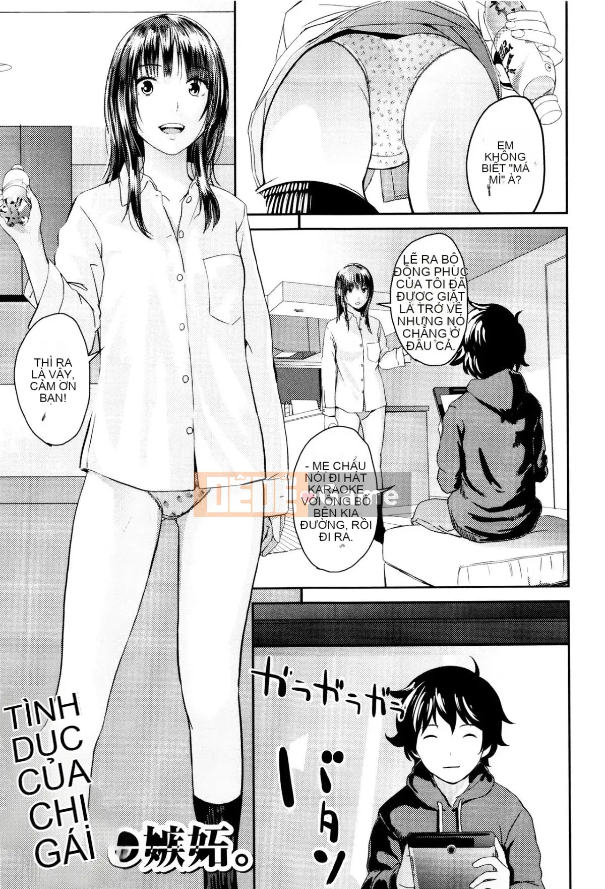 [Yoshida Tobi] Onee-chan