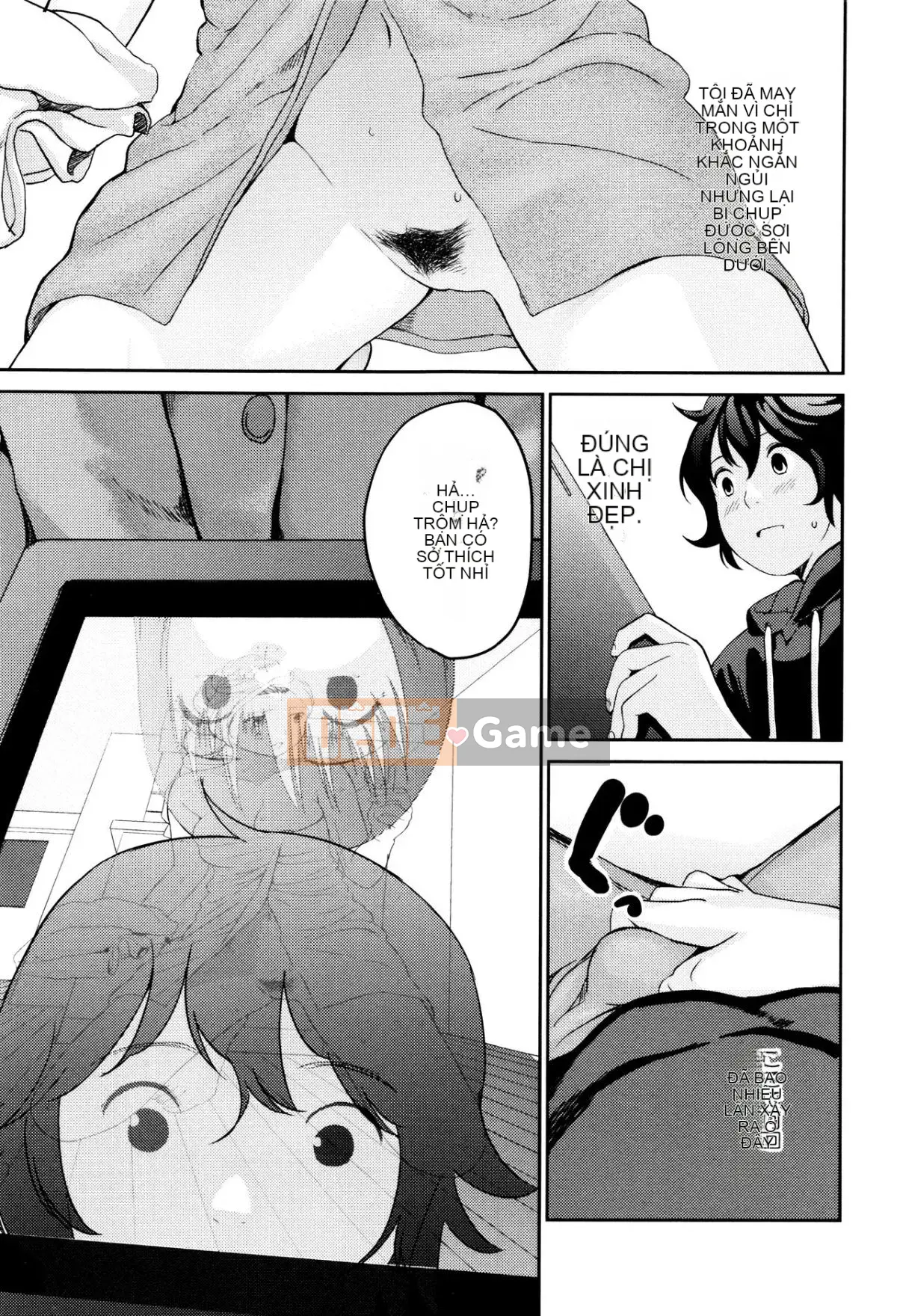 [Yoshida Tobi] Onee-chan