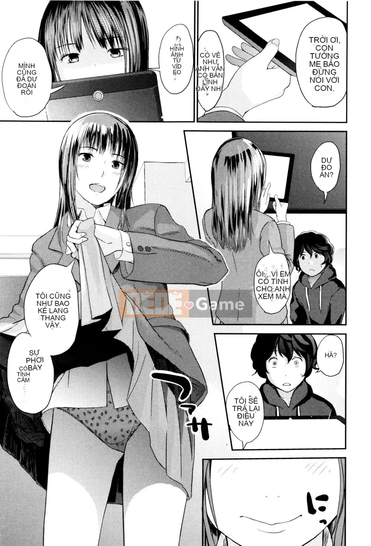 [Yoshida Tobi] Onee-chan