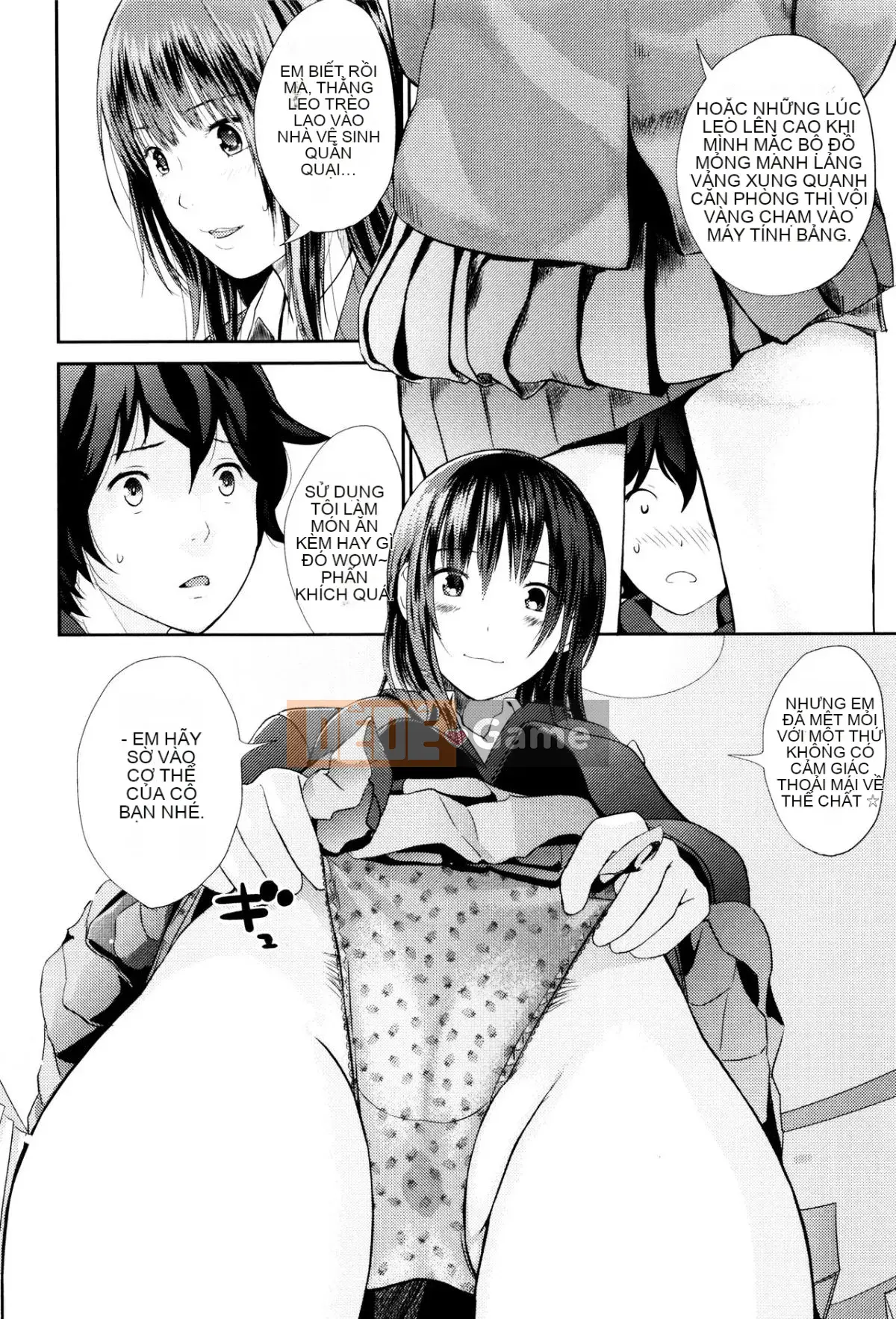 [Yoshida Tobi] Onee-chan