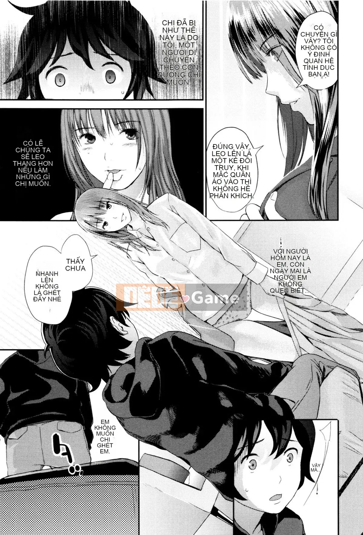 [Yoshida Tobi] Onee-chan