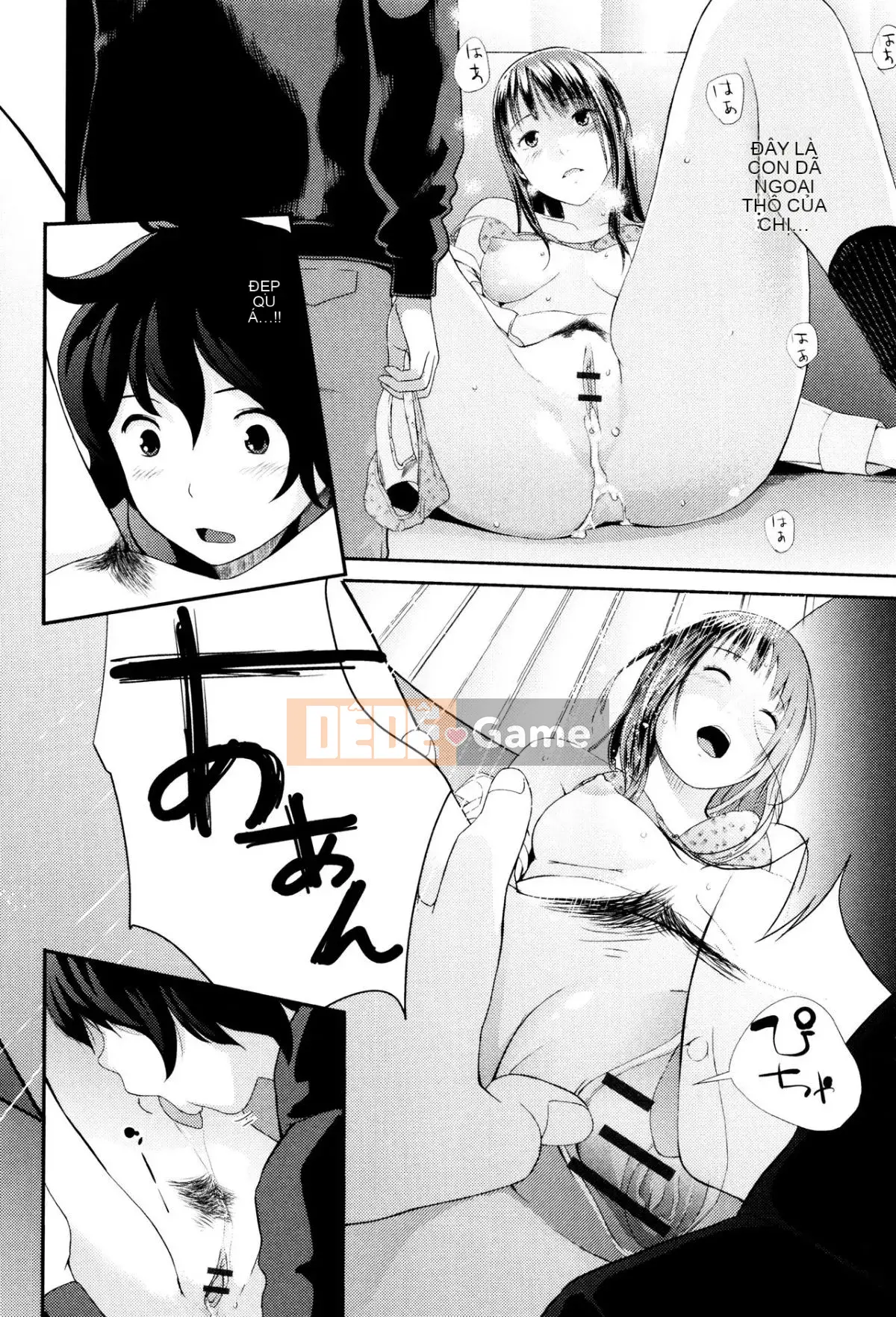 [Yoshida Tobi] Onee-chan