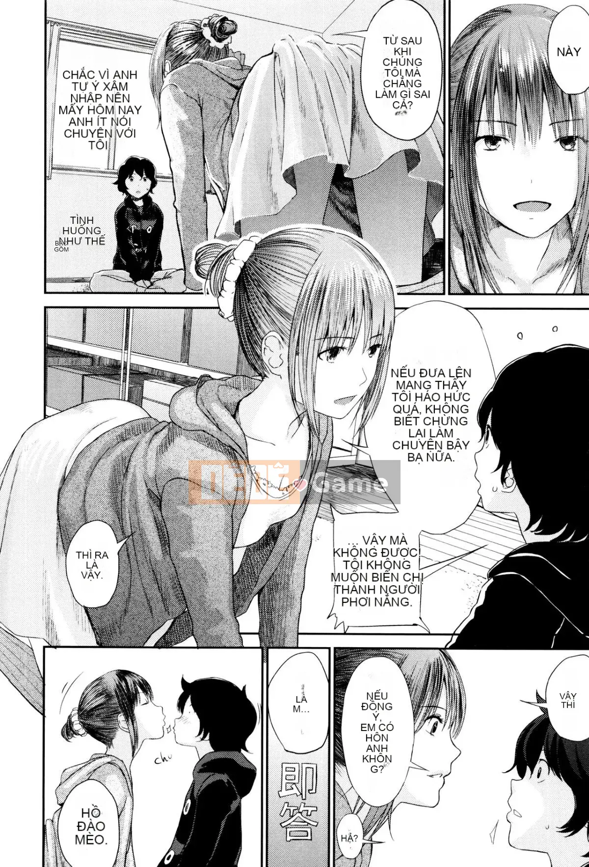 [Yoshida Tobi] Onee-chan