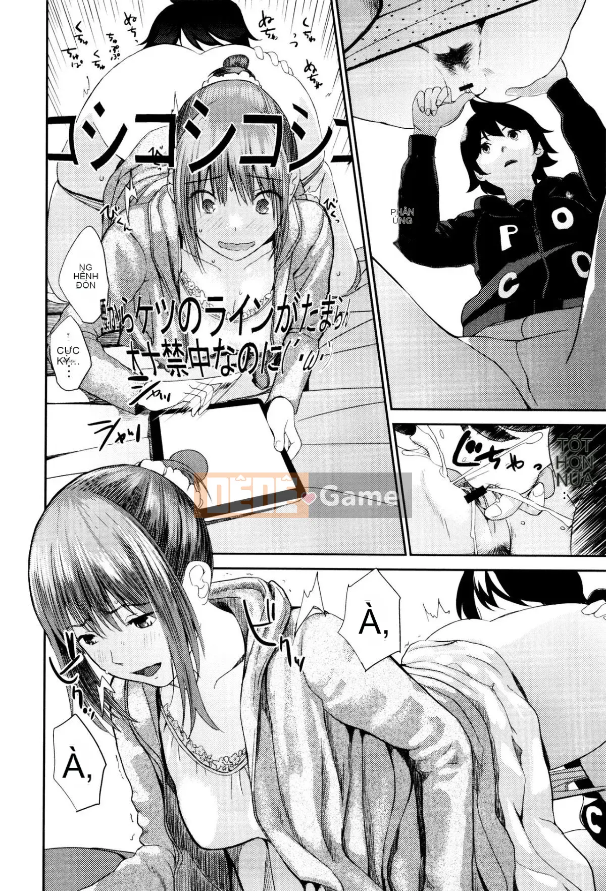 [Yoshida Tobi] Onee-chan