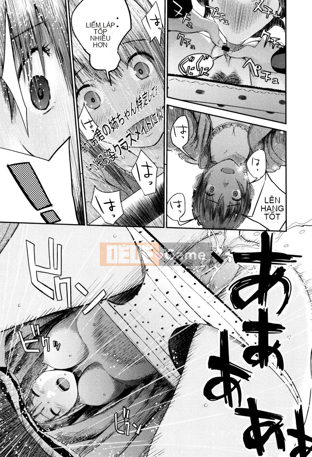 [Yoshida Tobi] Onee-chan