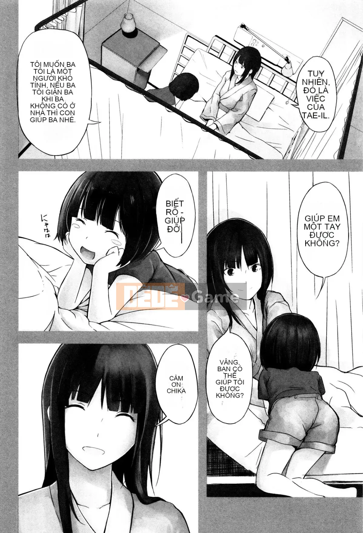 [Yoshida Tobi] Onee-chan