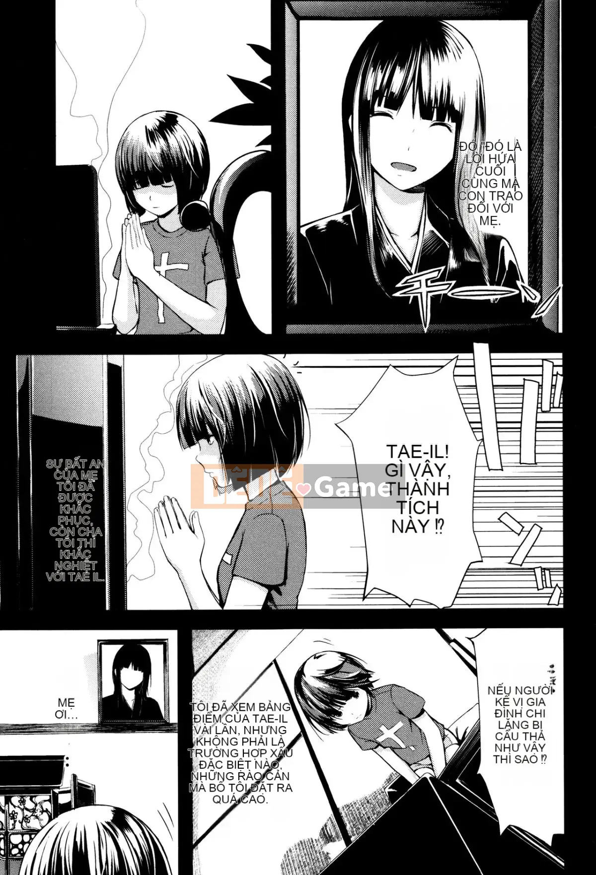 [Yoshida Tobi] Onee-chan