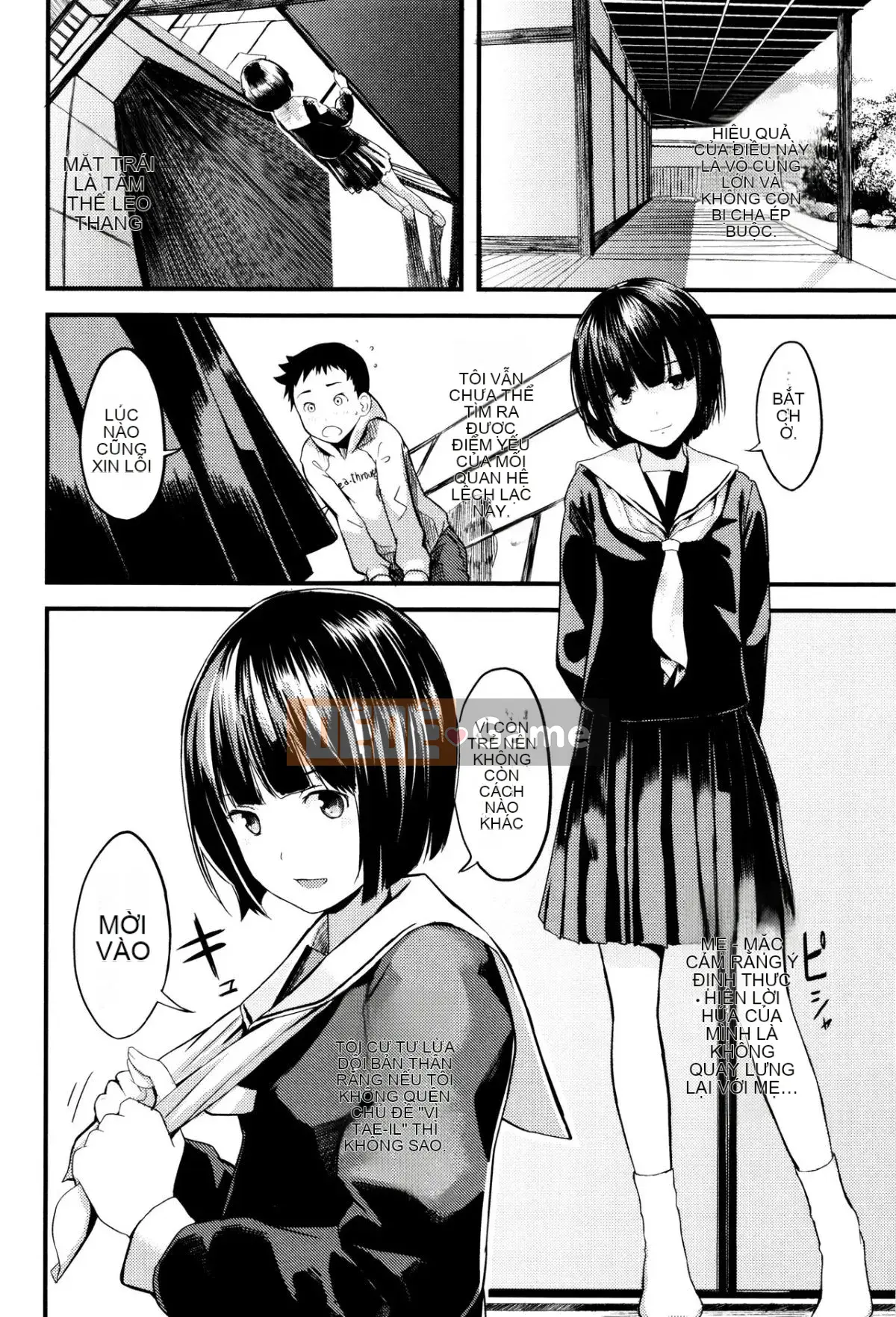 [Yoshida Tobi] Onee-chan