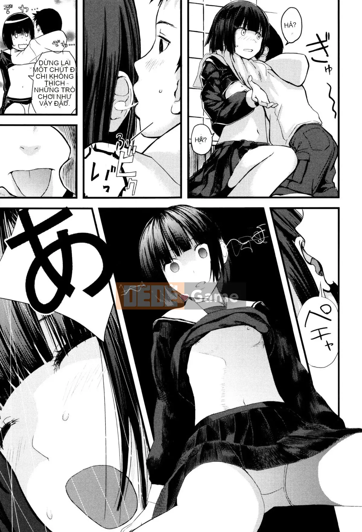 [Yoshida Tobi] Onee-chan