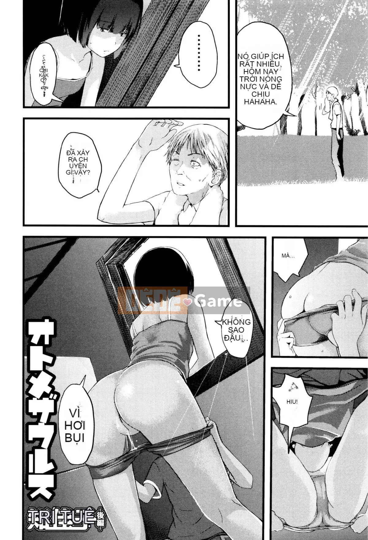 [Yoshida Tobi] Onee-chan