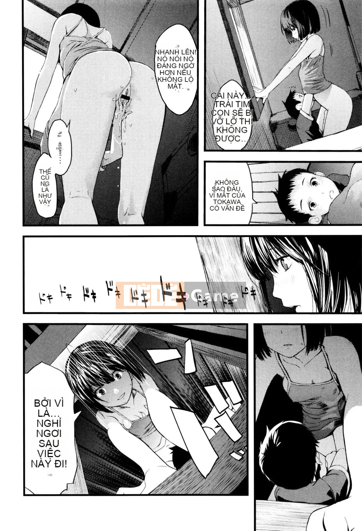 [Yoshida Tobi] Onee-chan