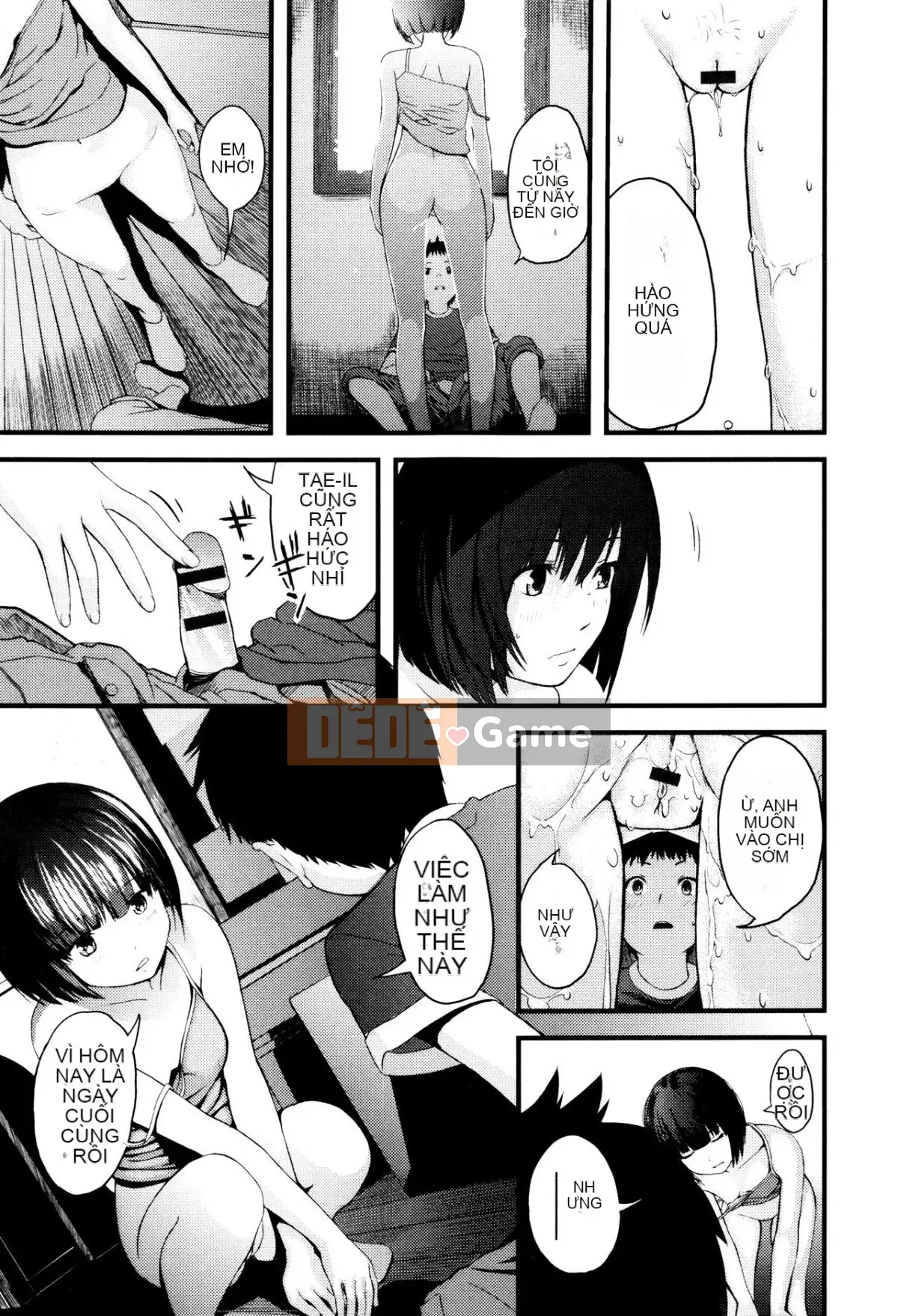 [Yoshida Tobi] Onee-chan