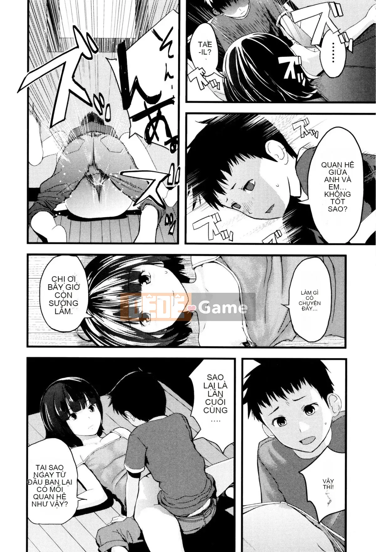 [Yoshida Tobi] Onee-chan