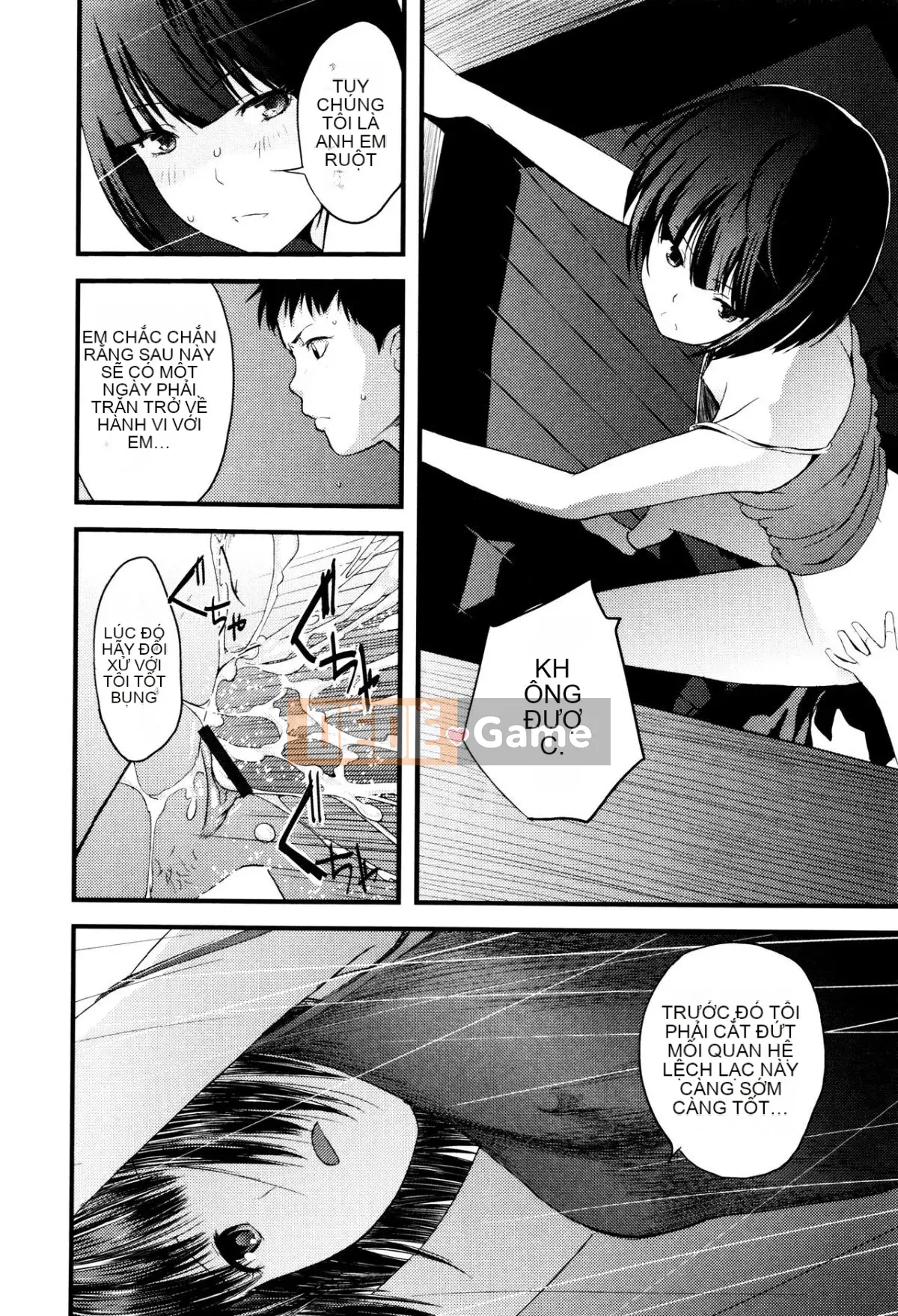 [Yoshida Tobi] Onee-chan