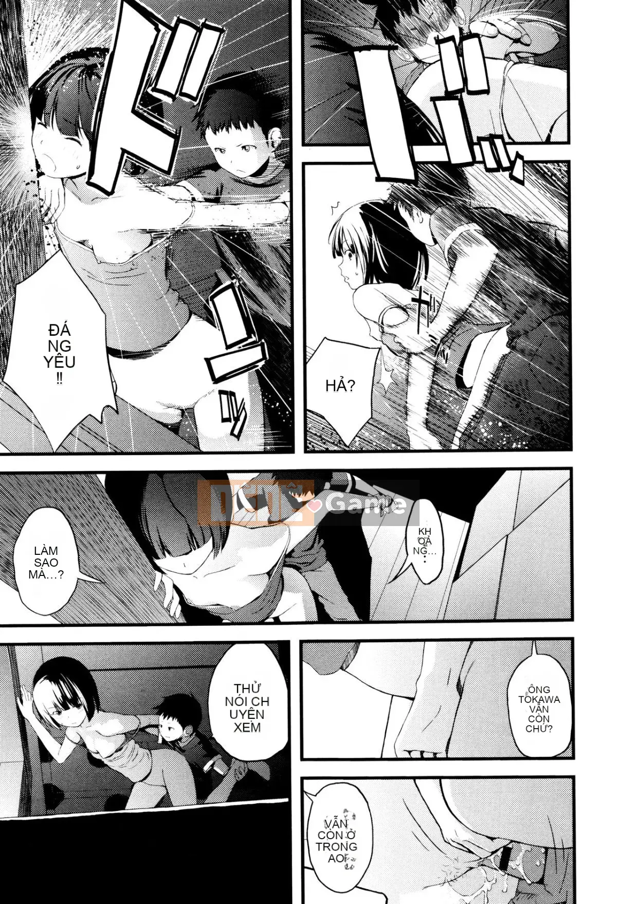 [Yoshida Tobi] Onee-chan