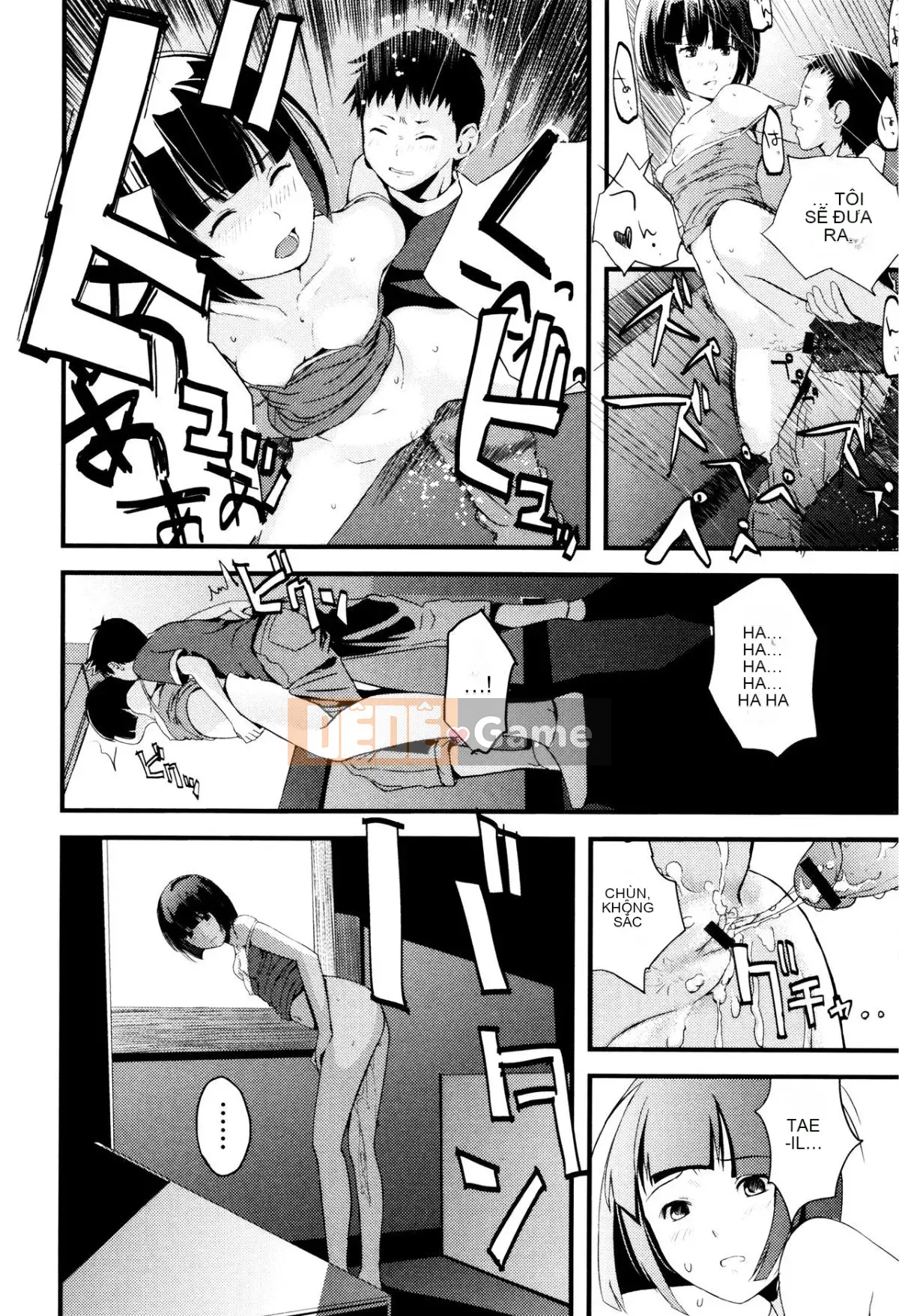 [Yoshida Tobi] Onee-chan