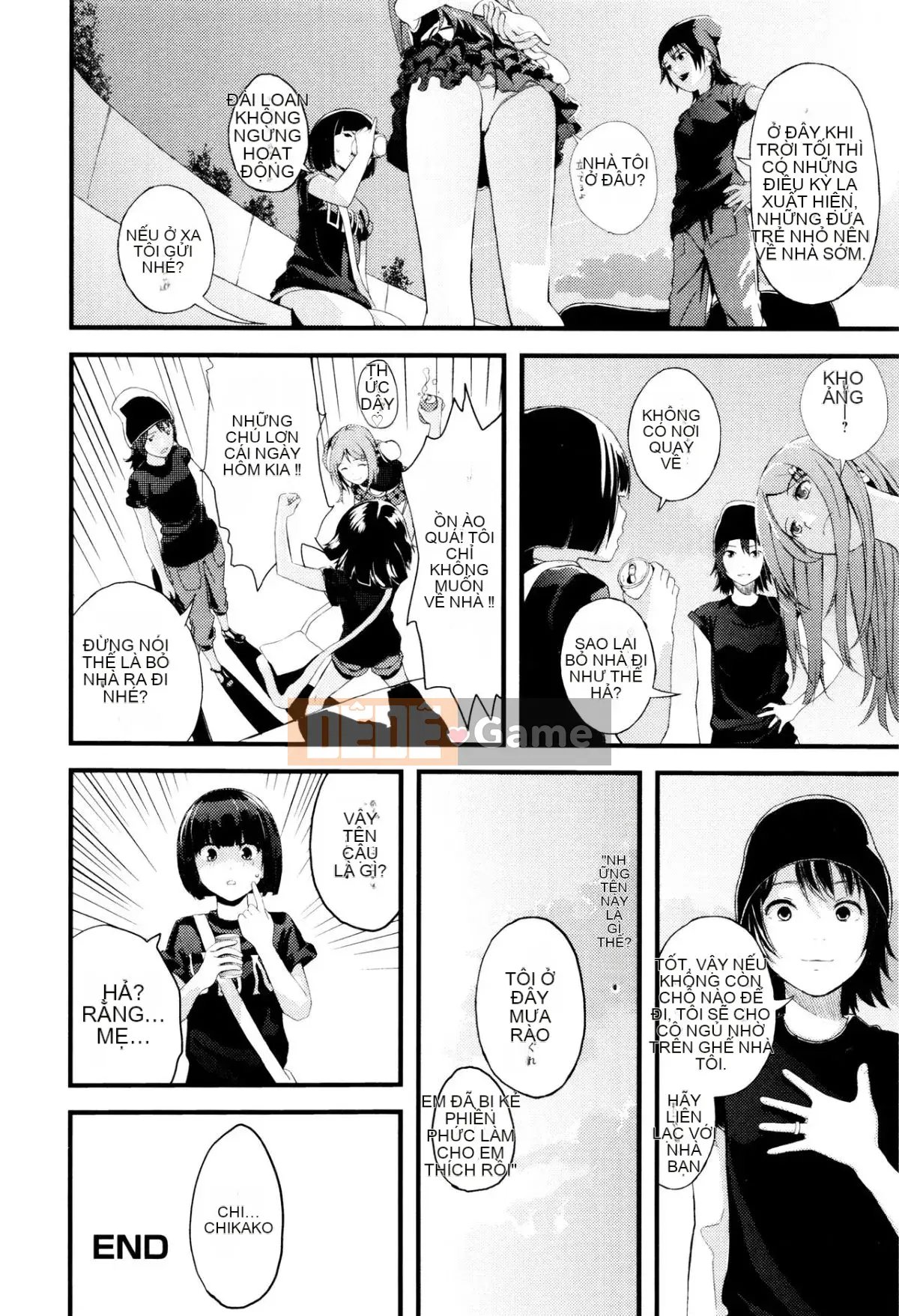 [Yoshida Tobi] Onee-chan