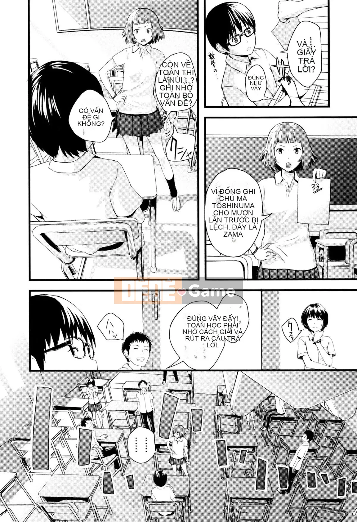 [Yoshida Tobi] Onee-chan