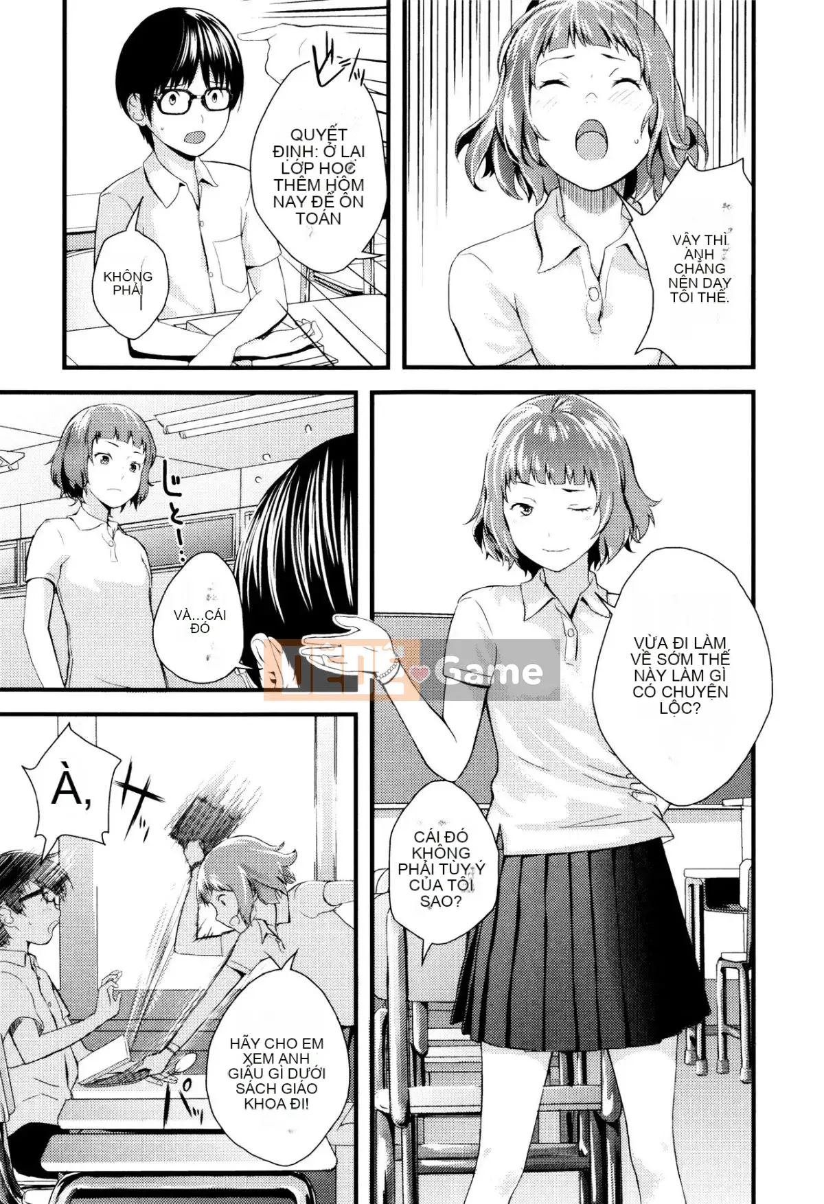 [Yoshida Tobi] Onee-chan