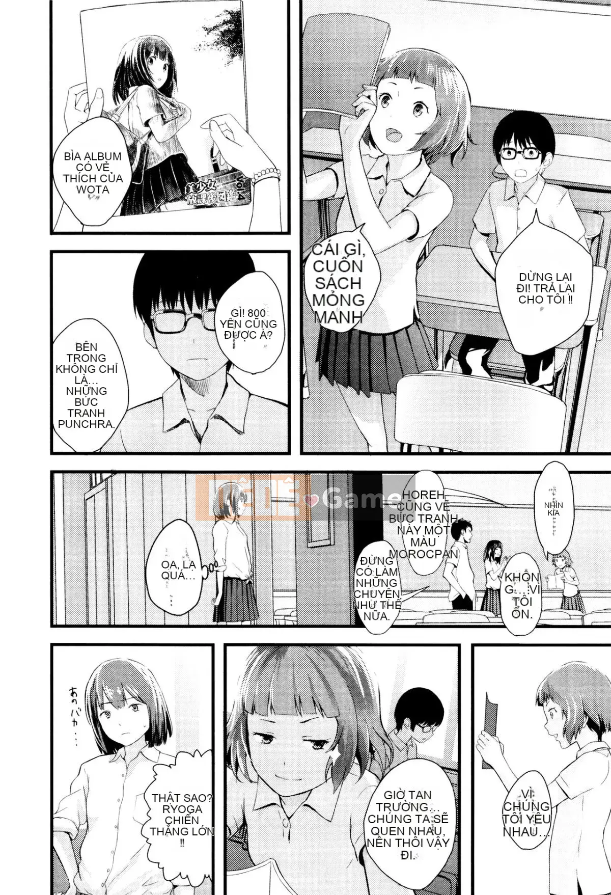 [Yoshida Tobi] Onee-chan