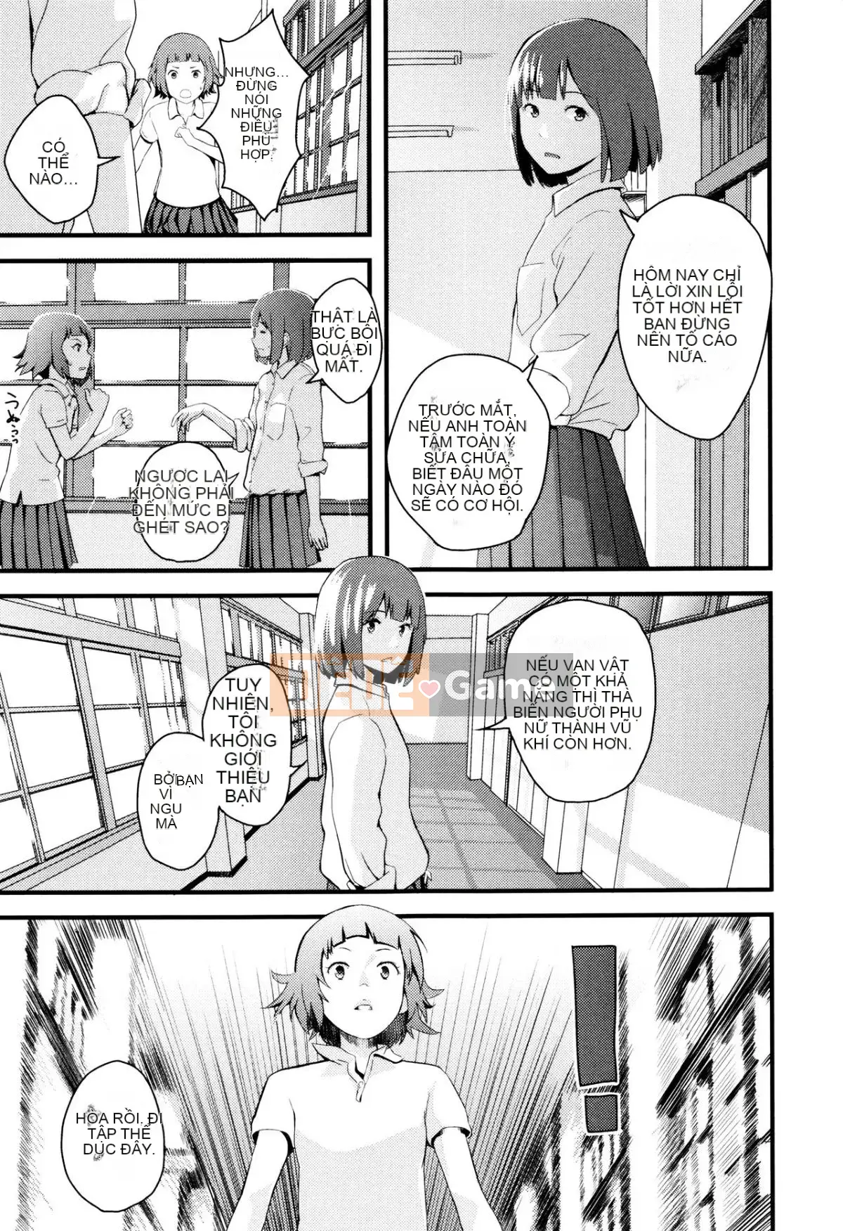 [Yoshida Tobi] Onee-chan