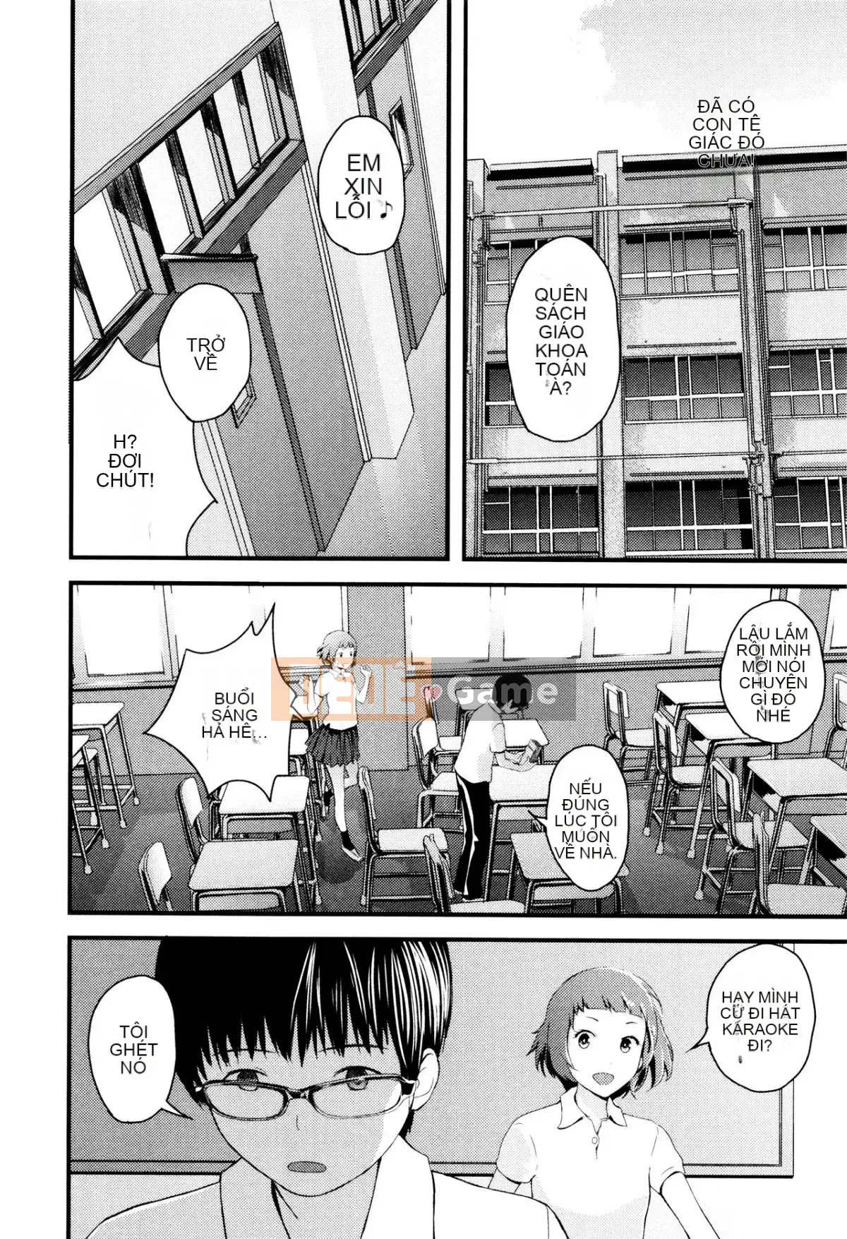 [Yoshida Tobi] Onee-chan