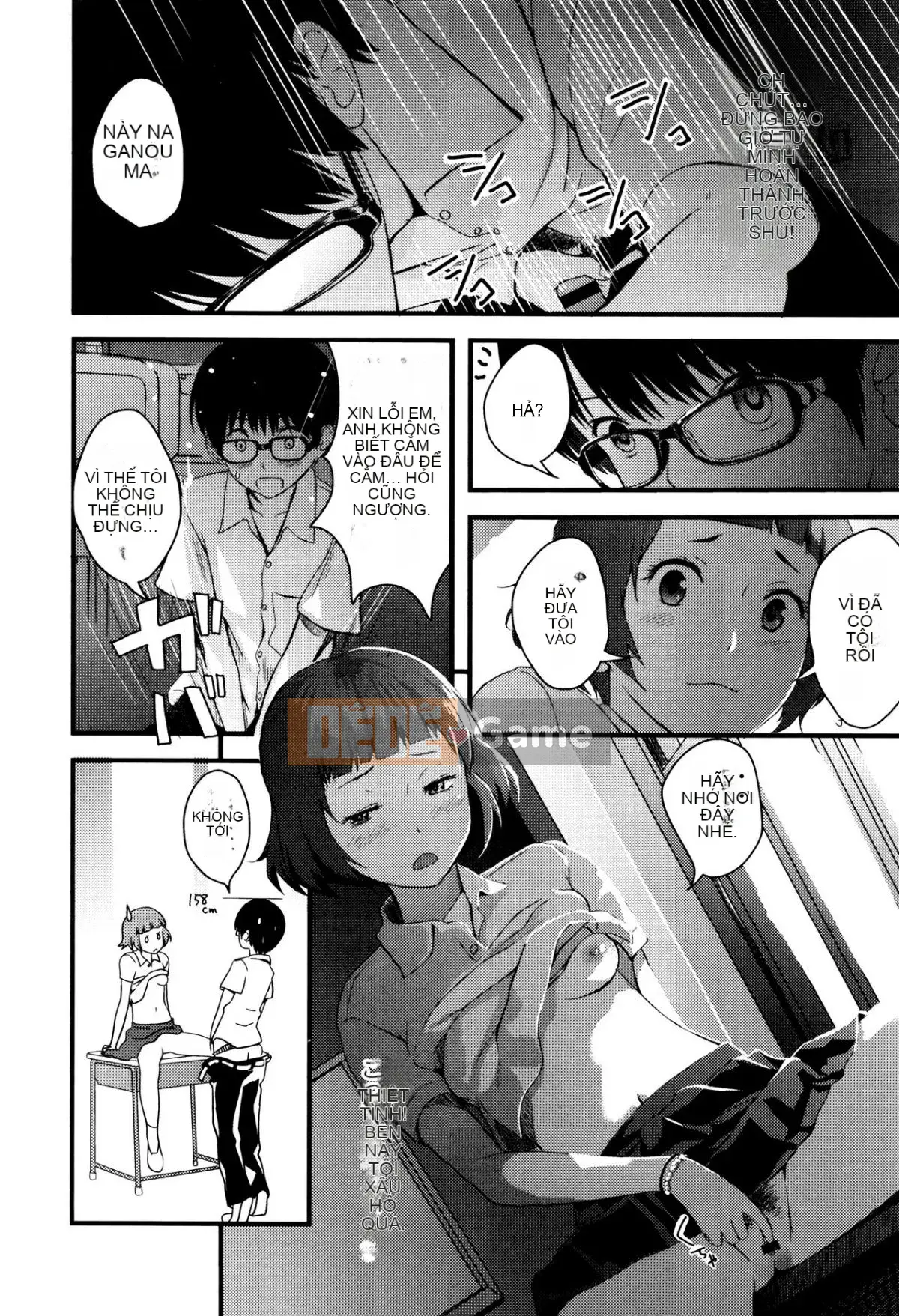 [Yoshida Tobi] Onee-chan