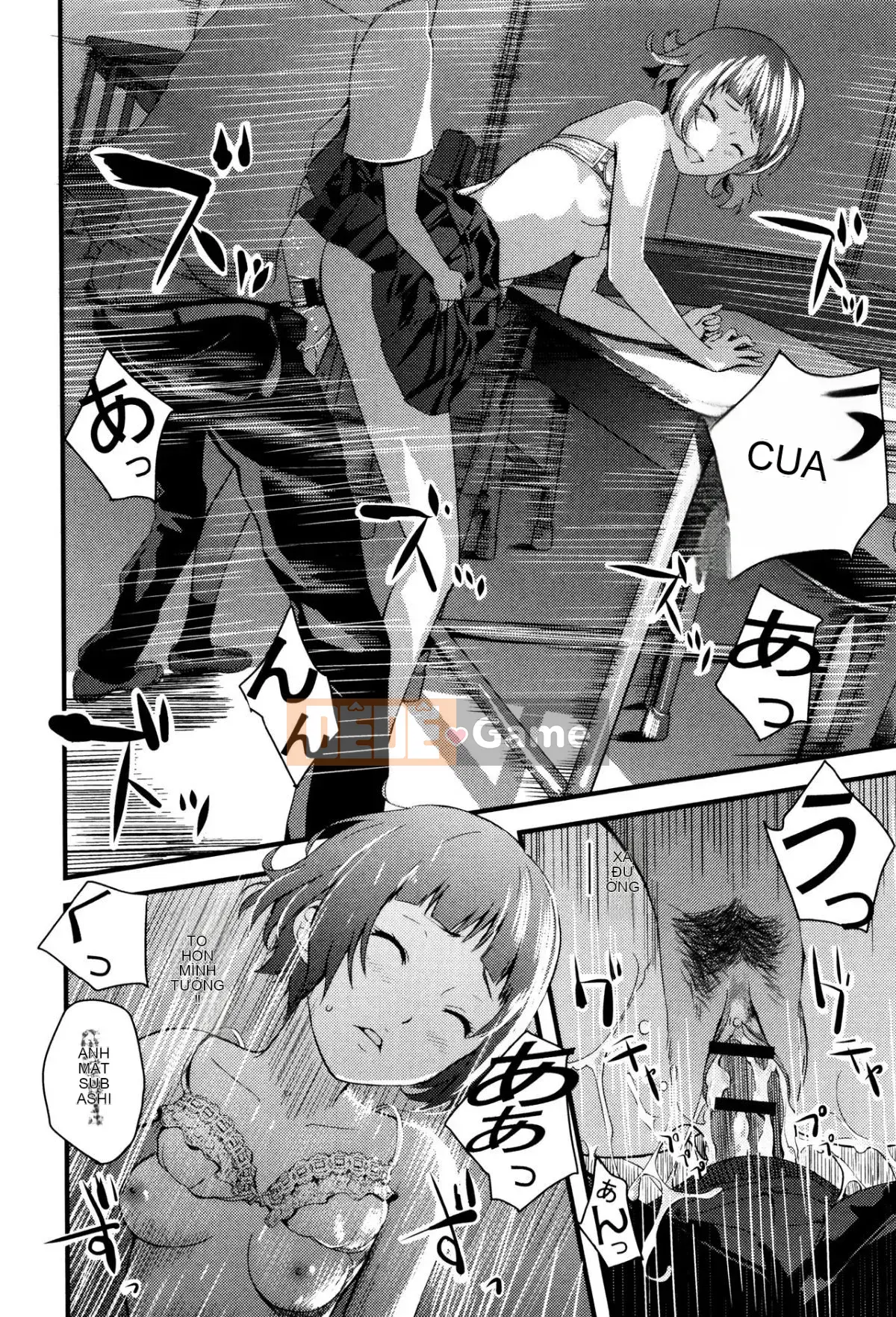 [Yoshida Tobi] Onee-chan