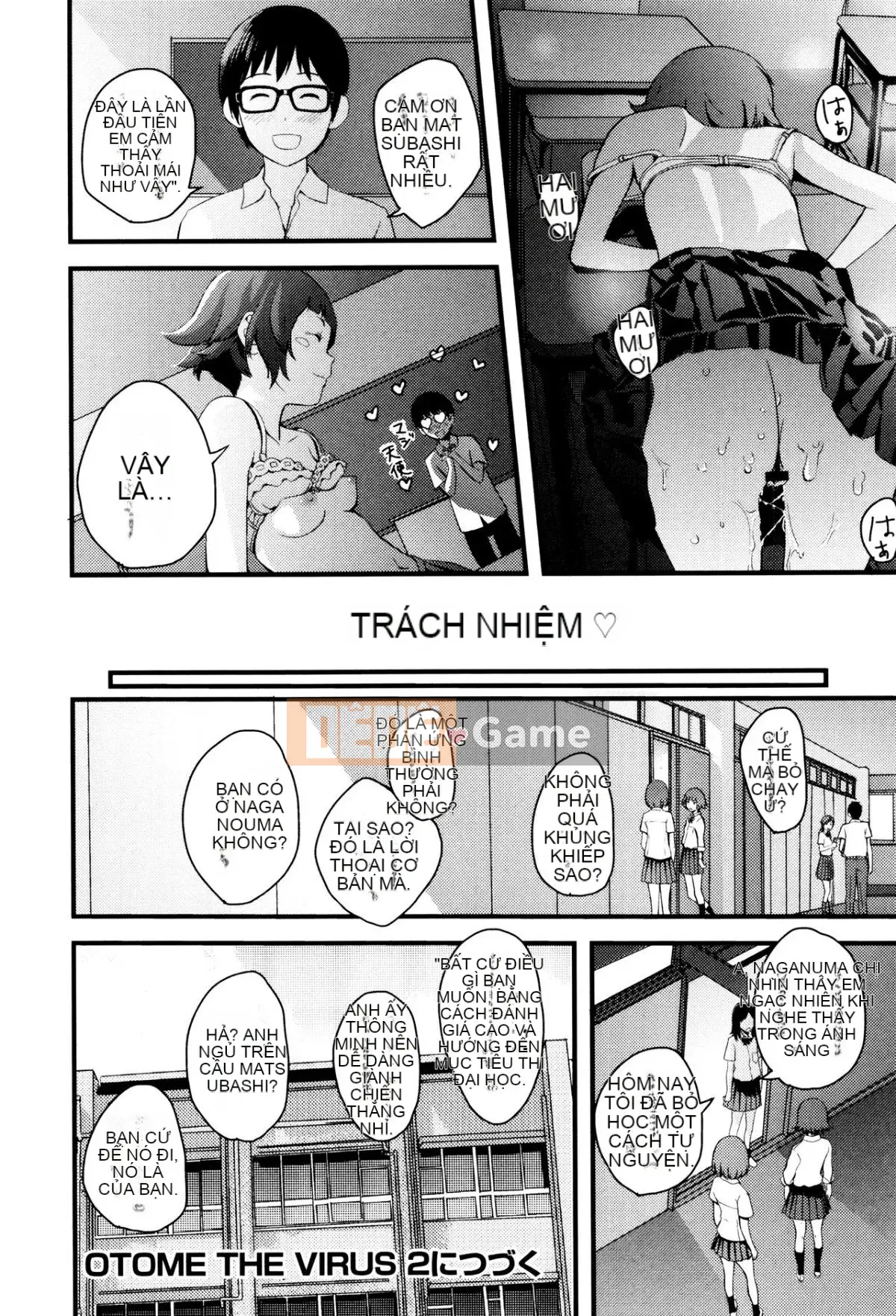 [Yoshida Tobi] Onee-chan