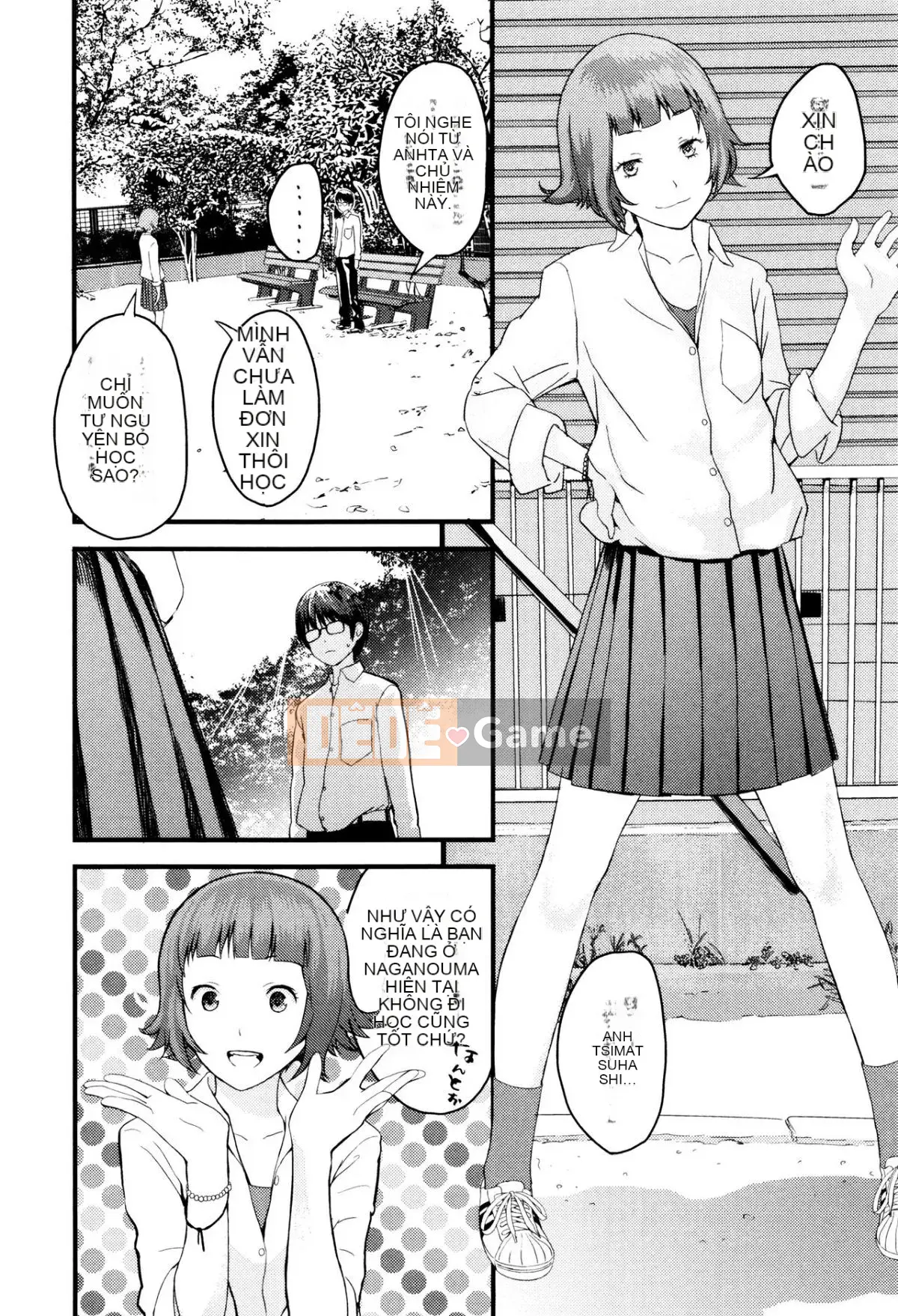 [Yoshida Tobi] Onee-chan