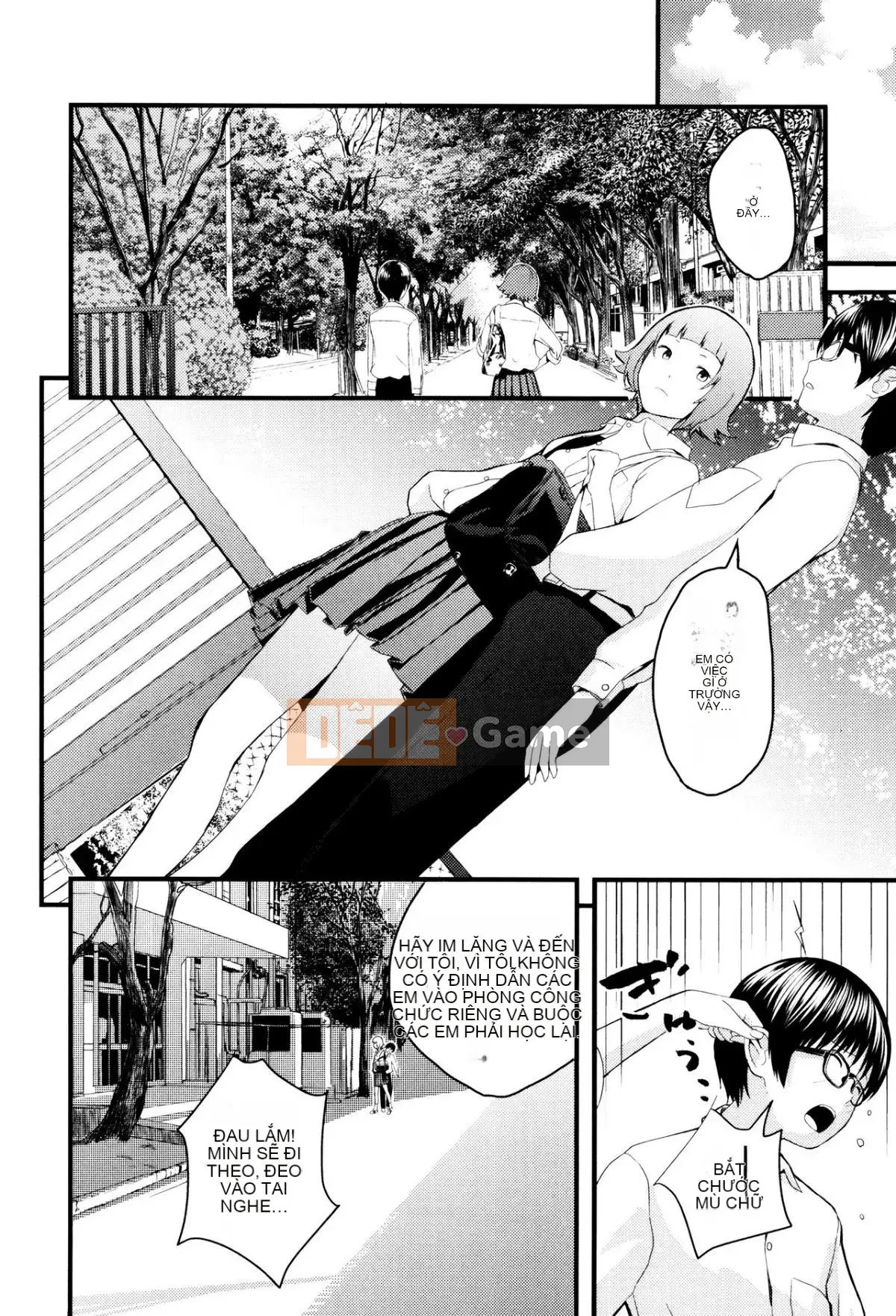 [Yoshida Tobi] Onee-chan