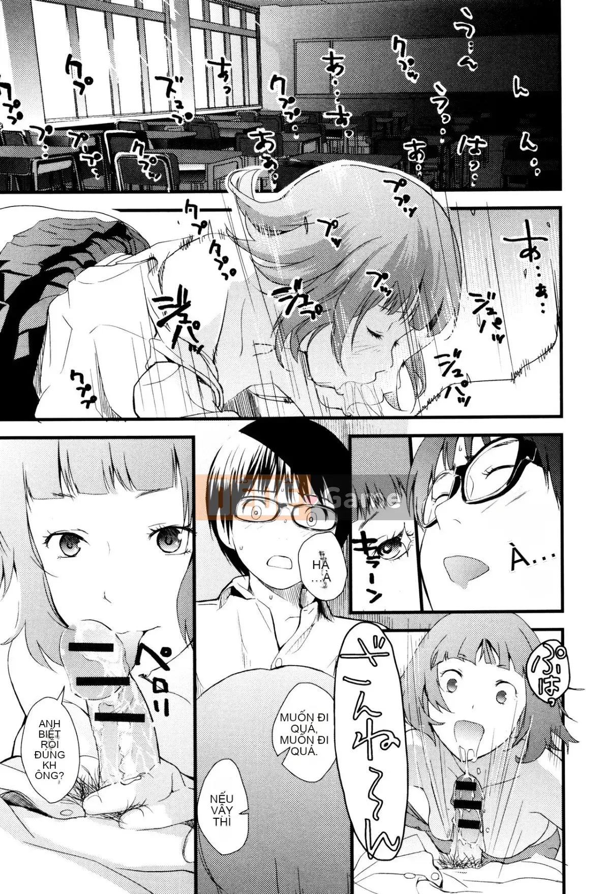 [Yoshida Tobi] Onee-chan