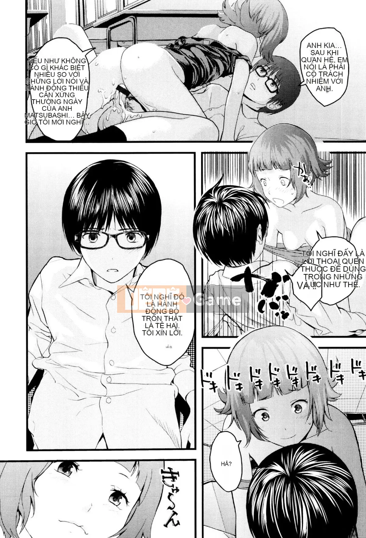 [Yoshida Tobi] Onee-chan