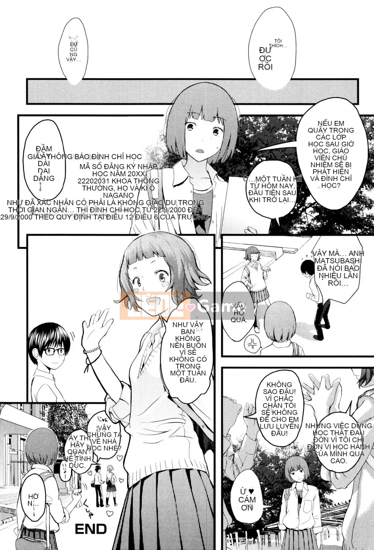 [Yoshida Tobi] Onee-chan