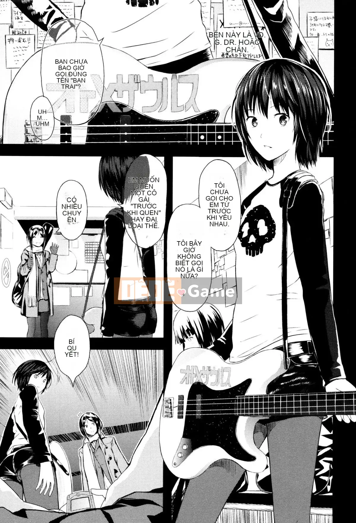 [Yoshida Tobi] Onee-chan